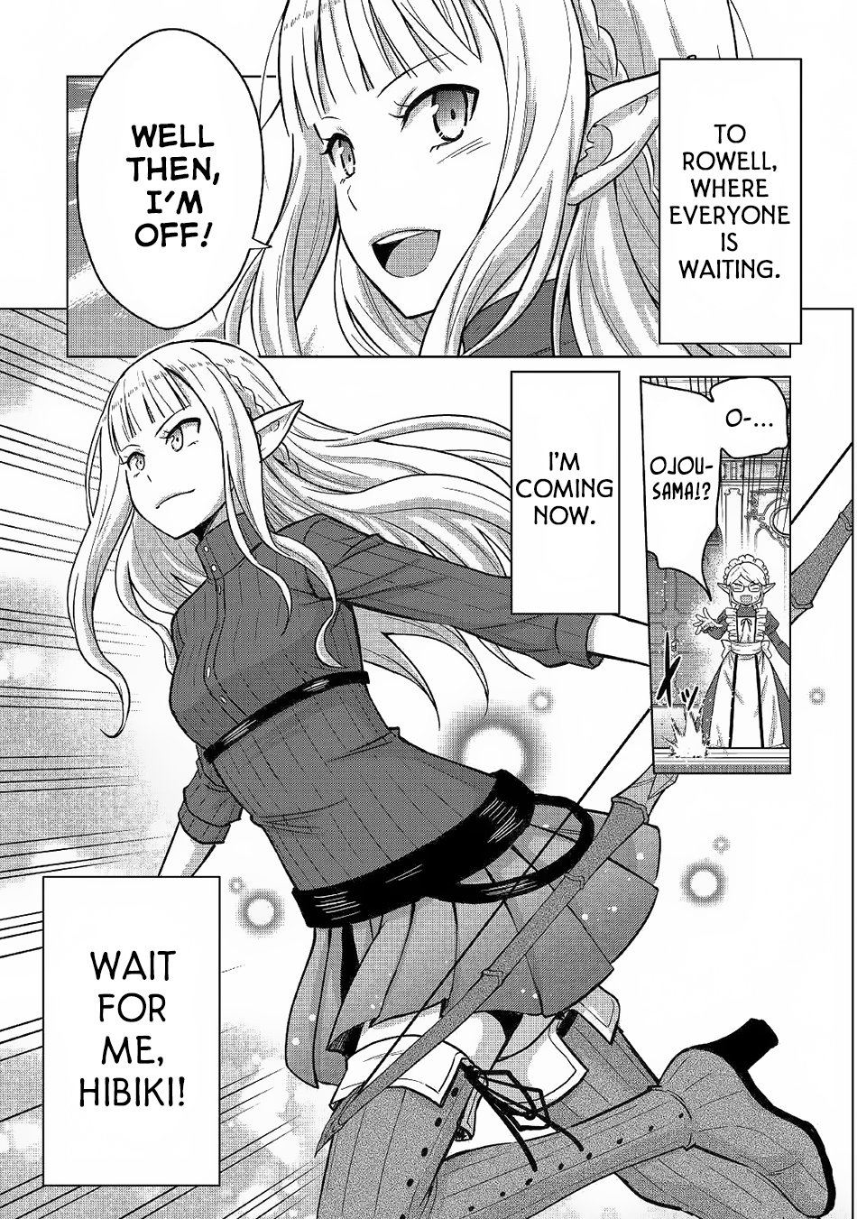 Saikyou no Shokugyou wa Yuusha demo Kenja demo naku Kanteishi (Kari) rashii desu yo? Chapter 21 page 31 - Chapter 21
