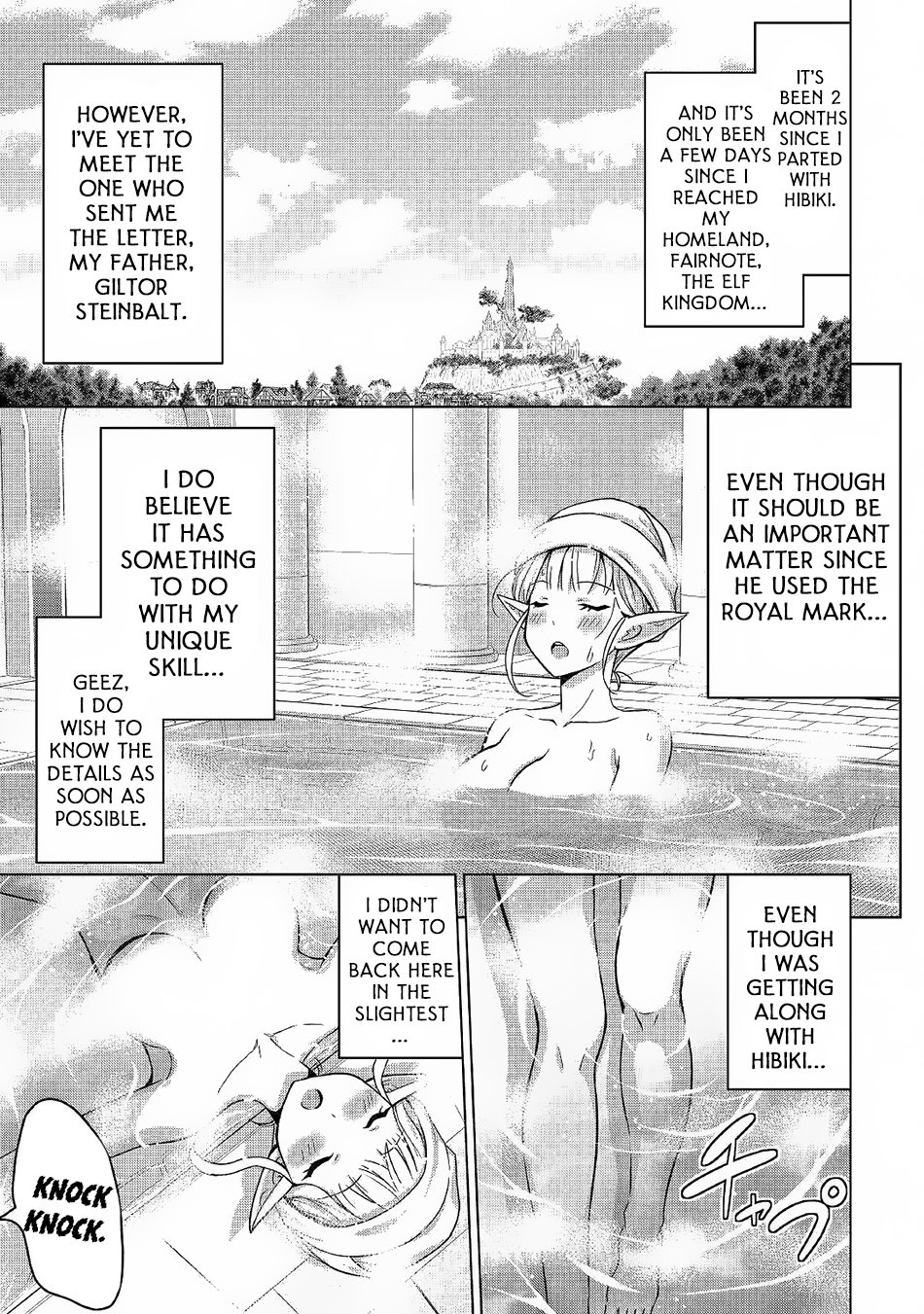 Saikyou no Shokugyou wa Yuusha demo Kenja demo naku Kanteishi (Kari) rashii desu yo? Chapter 21 page 4 - Chapter 21