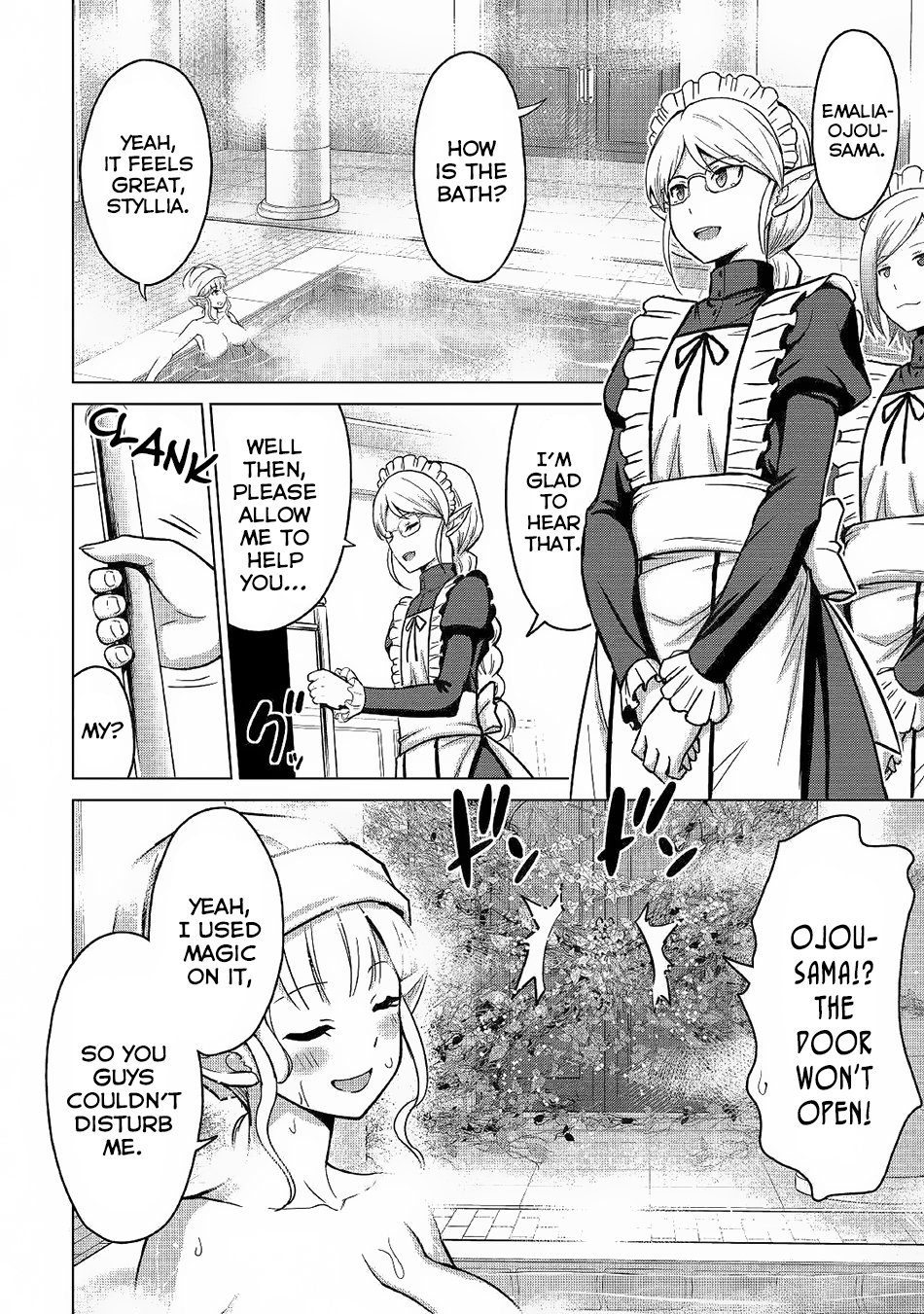 Saikyou no Shokugyou wa Yuusha demo Kenja demo naku Kanteishi (Kari) rashii desu yo? Chapter 21 page 5 - Chapter 21