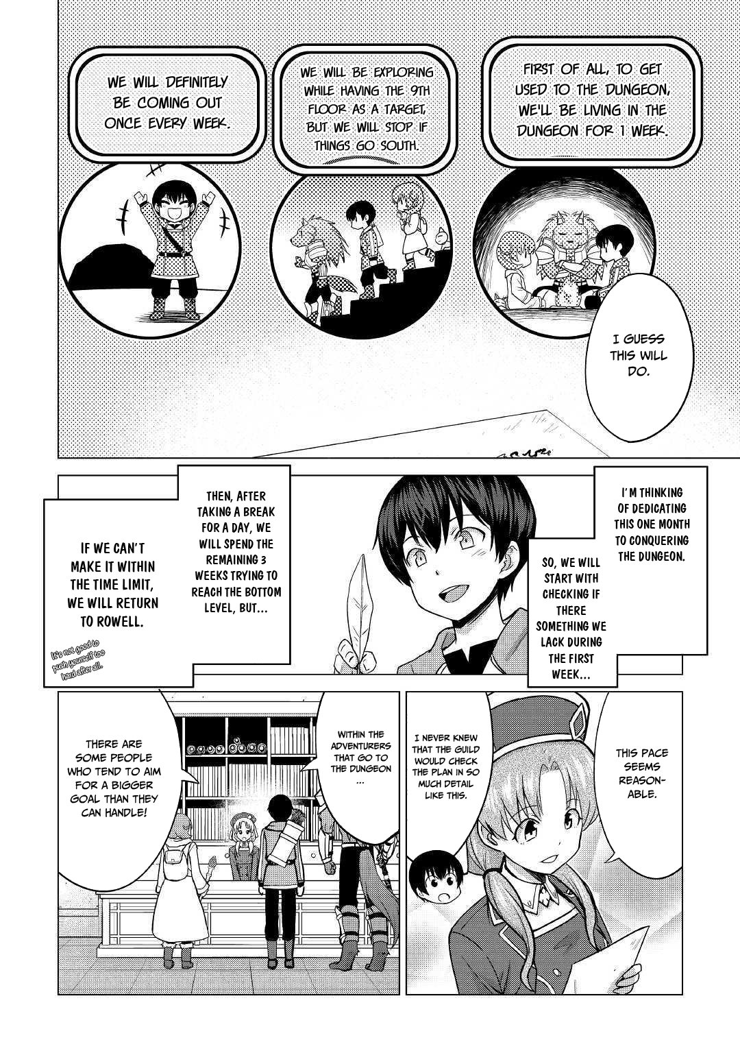 Saikyou no Shokugyou wa Yuusha demo Kenja demo naku Kanteishi (Kari) rashii desu yo? Chapter 22 page 13 - Chapter 22