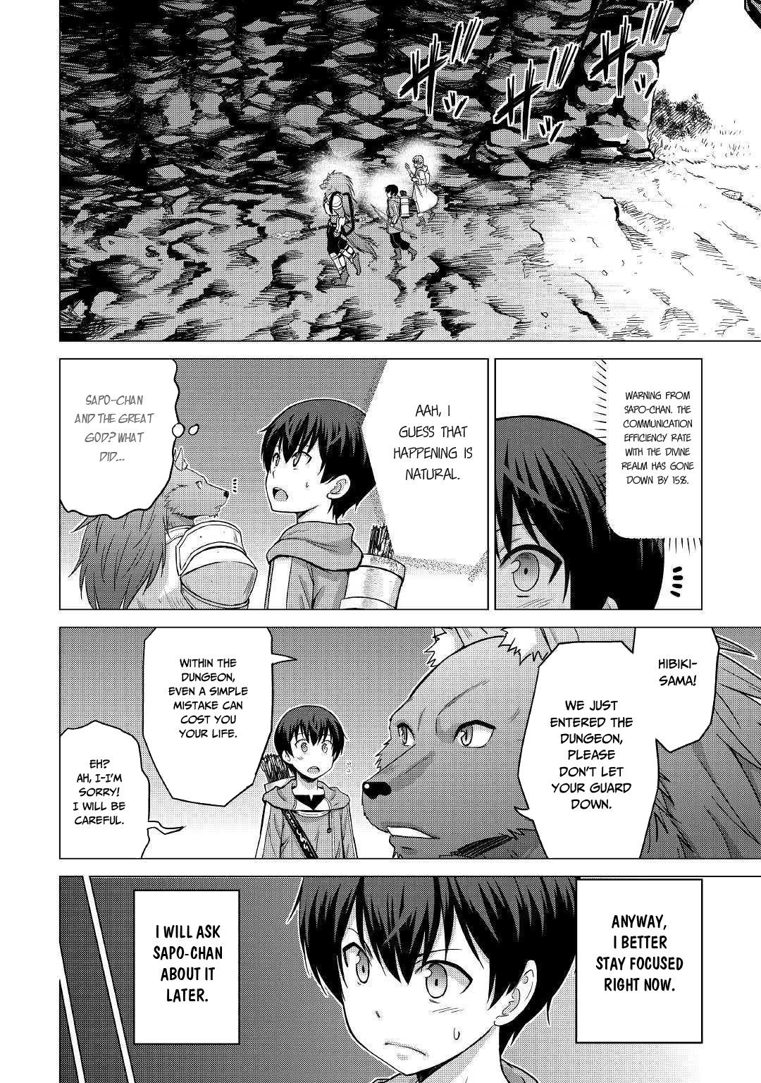 Saikyou no Shokugyou wa Yuusha demo Kenja demo naku Kanteishi (Kari) rashii desu yo? Chapter 22 page 16 - Chapter 22