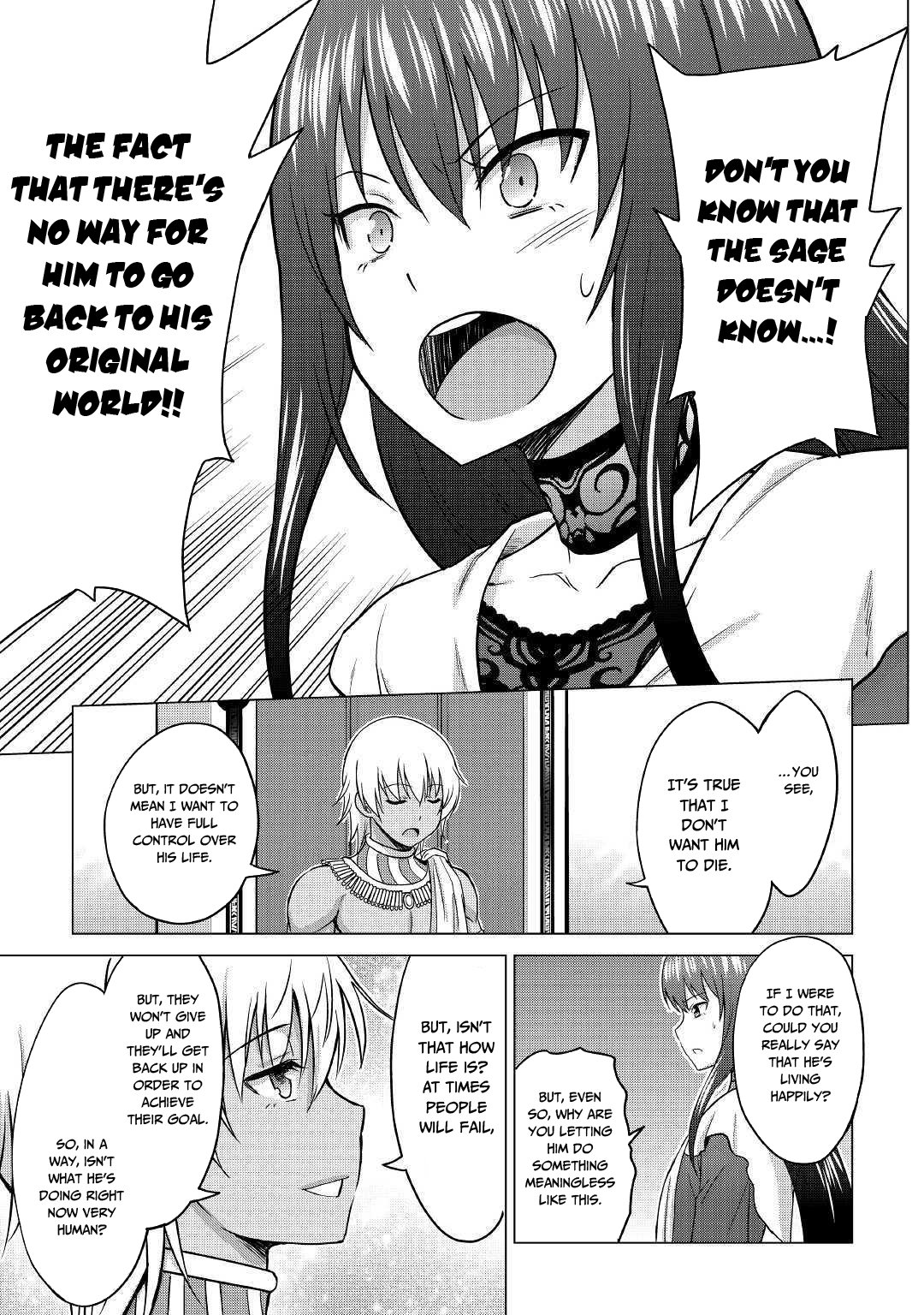 Saikyou no Shokugyou wa Yuusha demo Kenja demo naku Kanteishi (Kari) rashii desu yo? Chapter 22 page 19 - Chapter 22