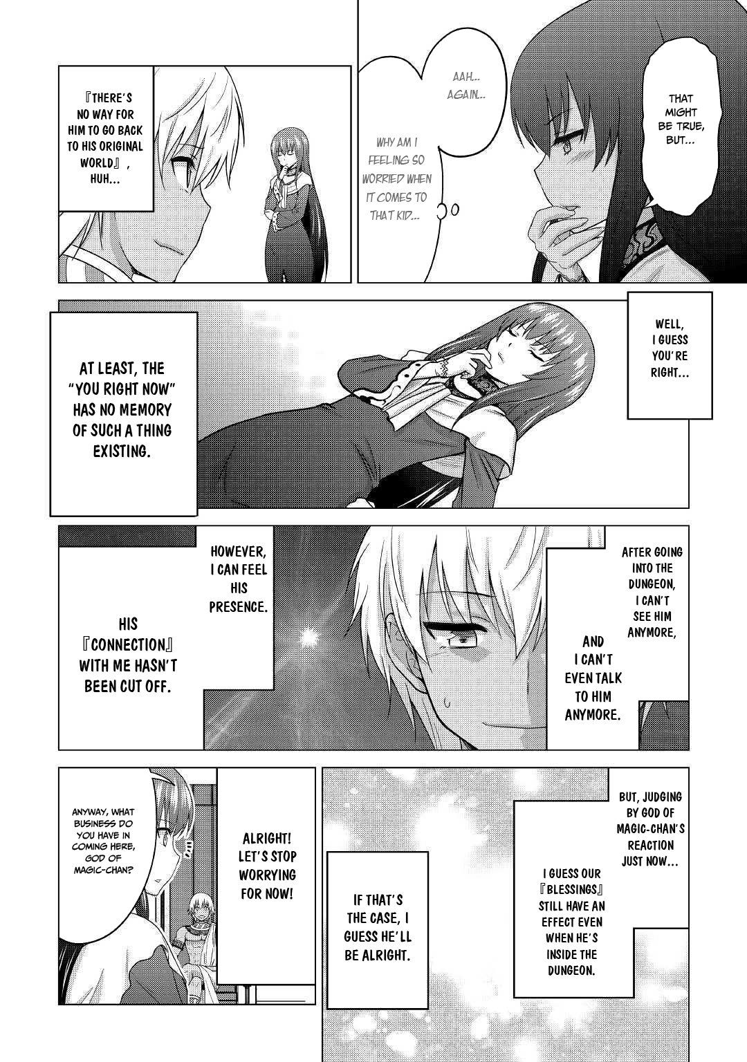 Saikyou no Shokugyou wa Yuusha demo Kenja demo naku Kanteishi (Kari) rashii desu yo? Chapter 22 page 20 - Chapter 22