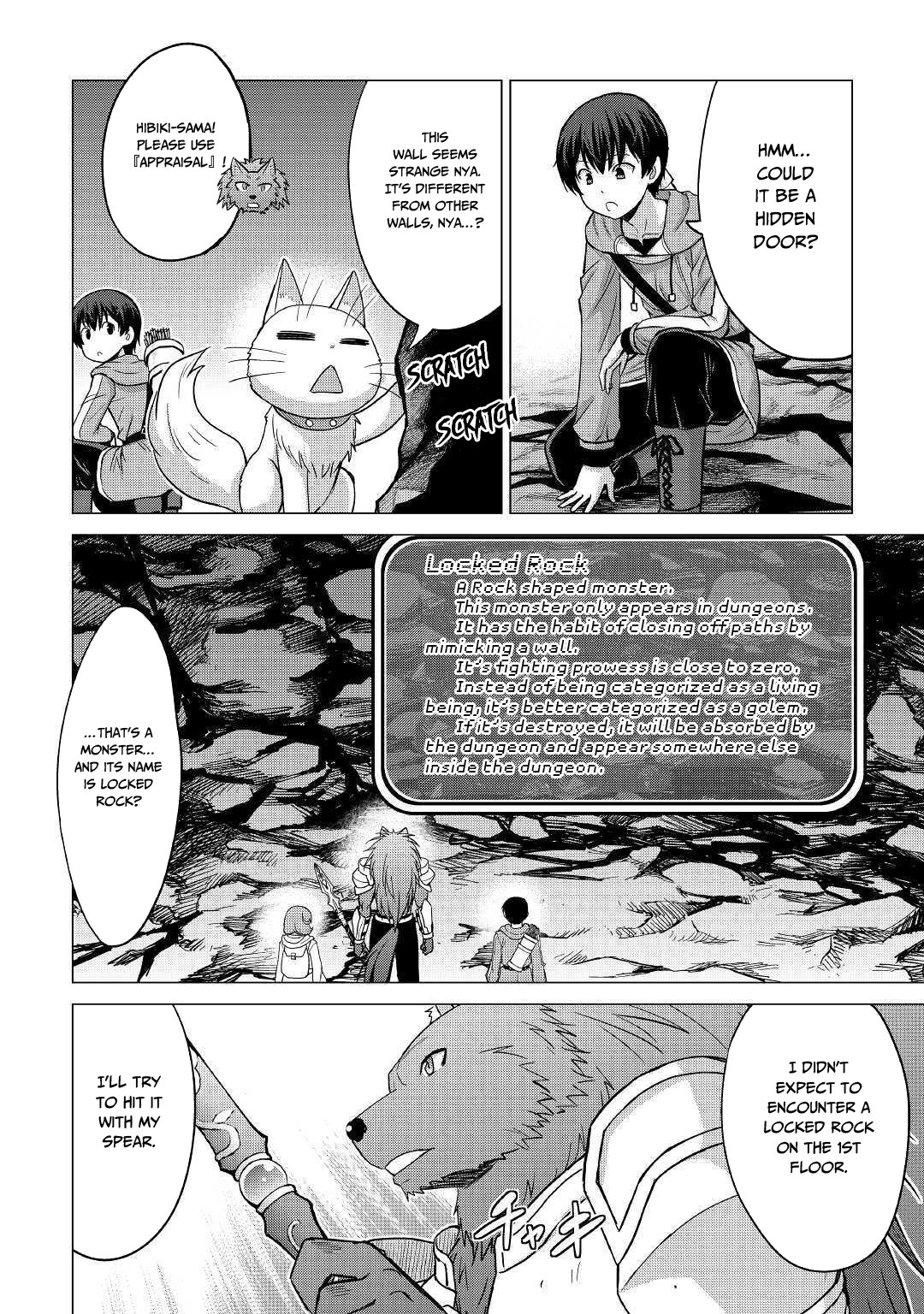 Saikyou no Shokugyou wa Yuusha demo Kenja demo naku Kanteishi (Kari) rashii desu yo? Chapter 22 page 24 - Chapter 22