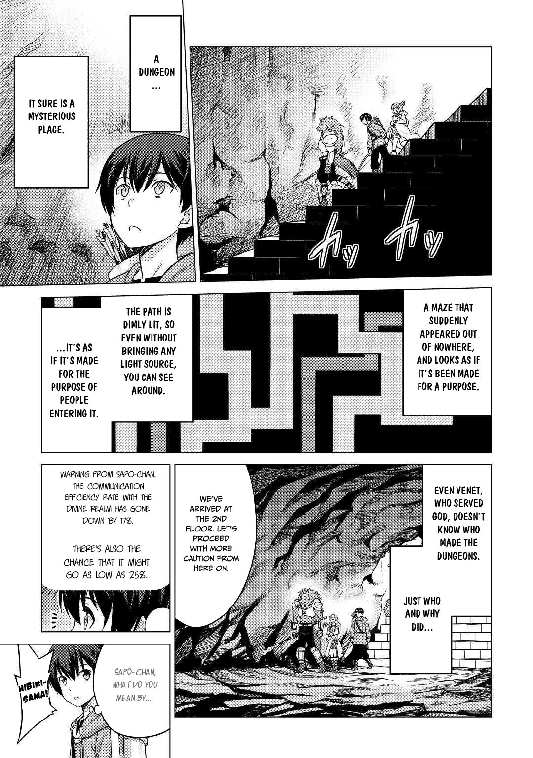 Saikyou no Shokugyou wa Yuusha demo Kenja demo naku Kanteishi (Kari) rashii desu yo? Chapter 22 page 27 - Chapter 22