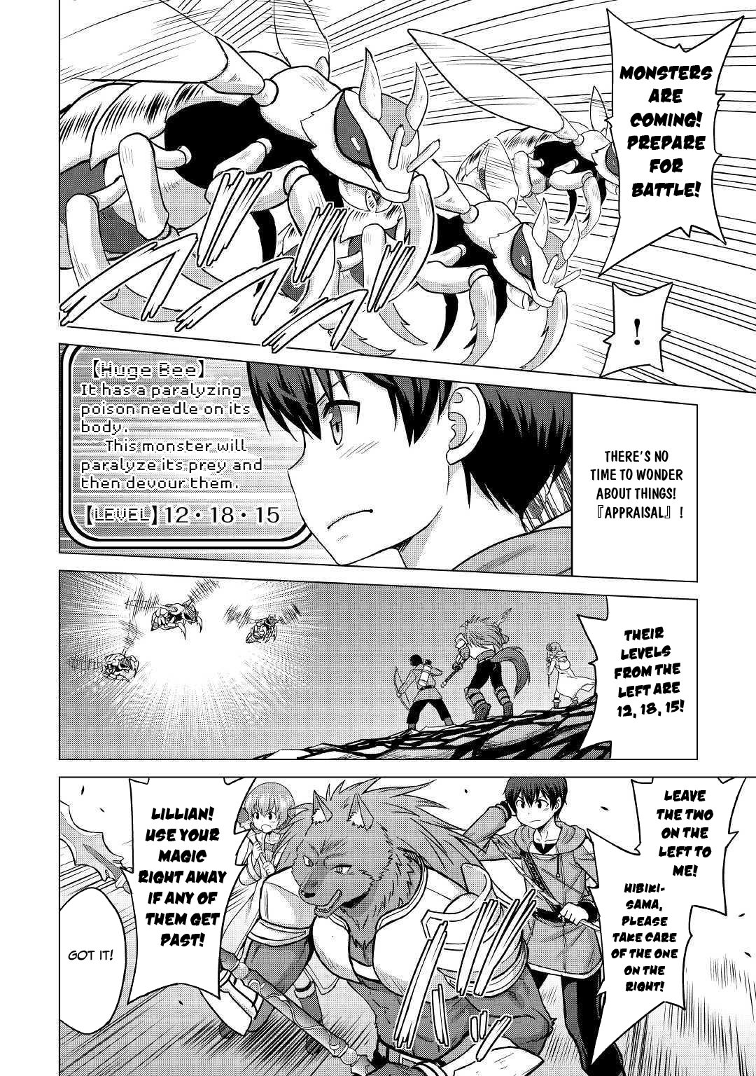 Saikyou no Shokugyou wa Yuusha demo Kenja demo naku Kanteishi (Kari) rashii desu yo? Chapter 22 page 28 - Chapter 22