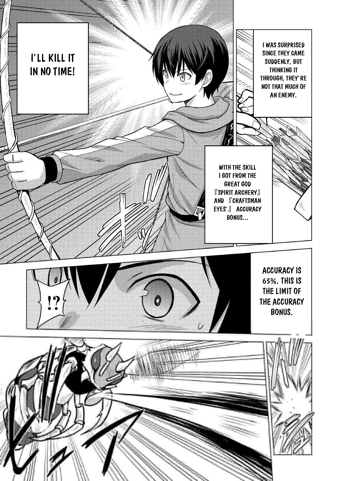 Saikyou no Shokugyou wa Yuusha demo Kenja demo naku Kanteishi (Kari) rashii desu yo? Chapter 22 page 29 - Chapter 22