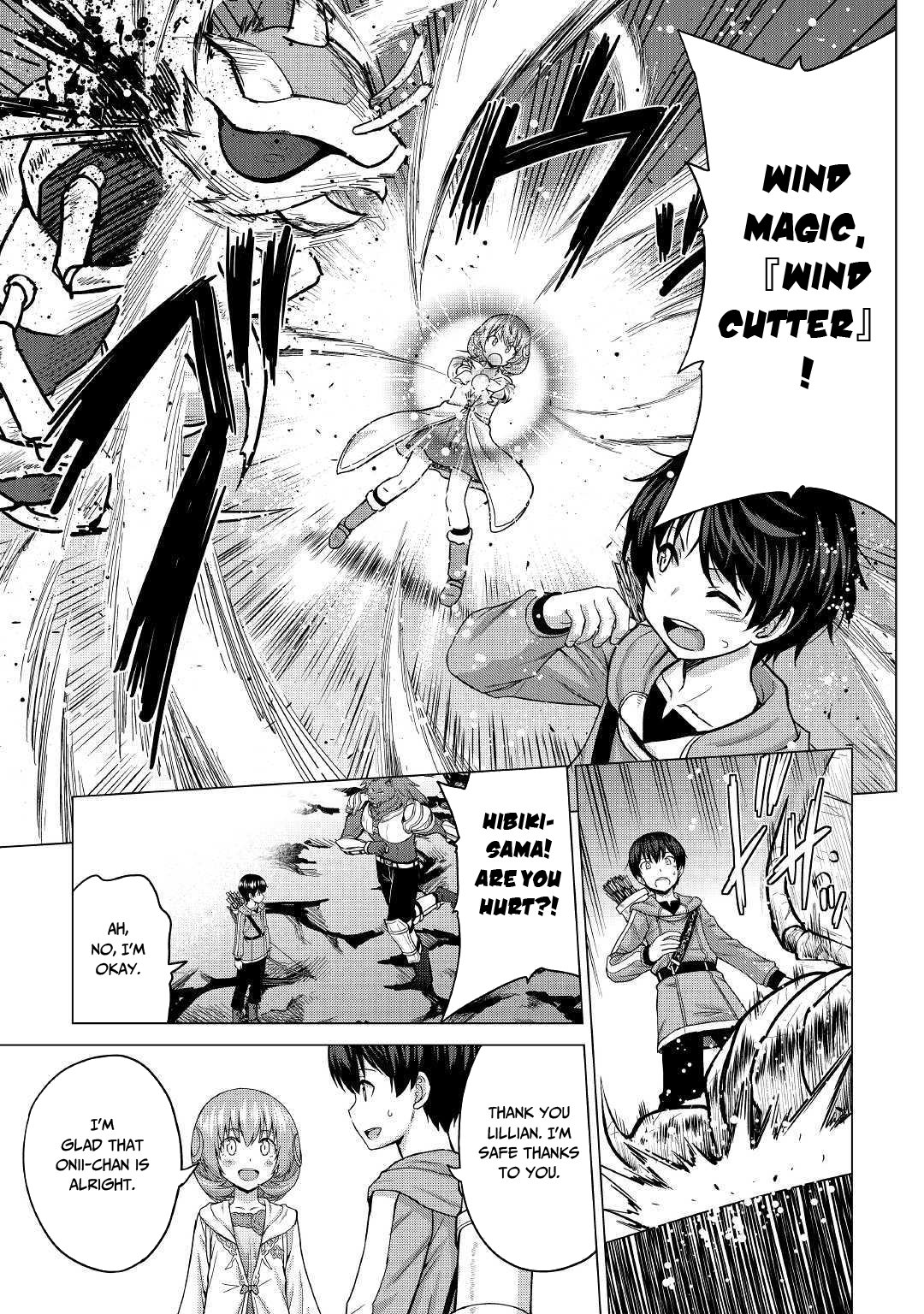 Saikyou no Shokugyou wa Yuusha demo Kenja demo naku Kanteishi (Kari) rashii desu yo? Chapter 22 page 31 - Chapter 22