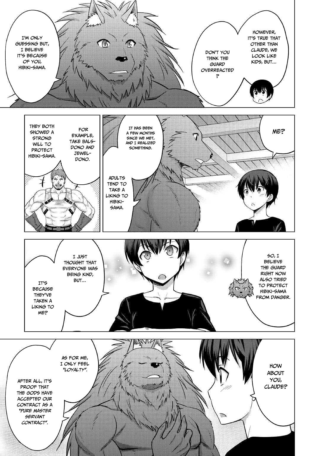 Saikyou no Shokugyou wa Yuusha demo Kenja demo naku Kanteishi (Kari) rashii desu yo? Chapter 22 page 4 - Chapter 22