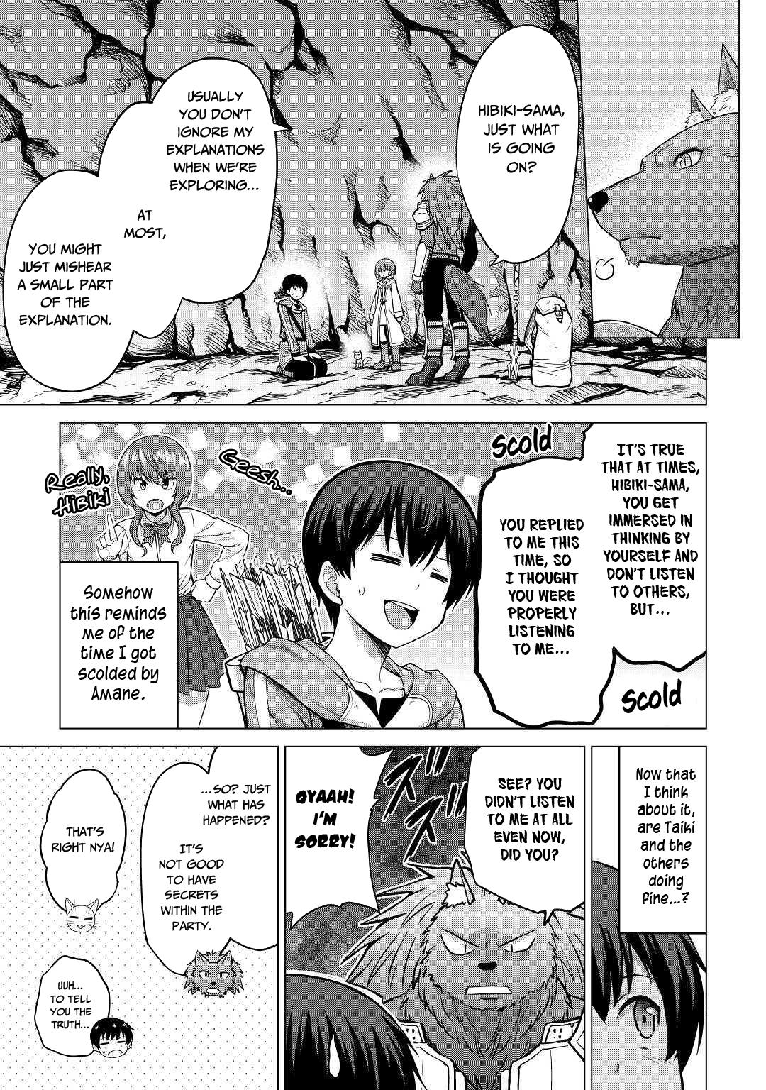 Saikyou no Shokugyou wa Yuusha demo Kenja demo naku Kanteishi (Kari) rashii desu yo? Chapter 23 page 10 - Chapter 23