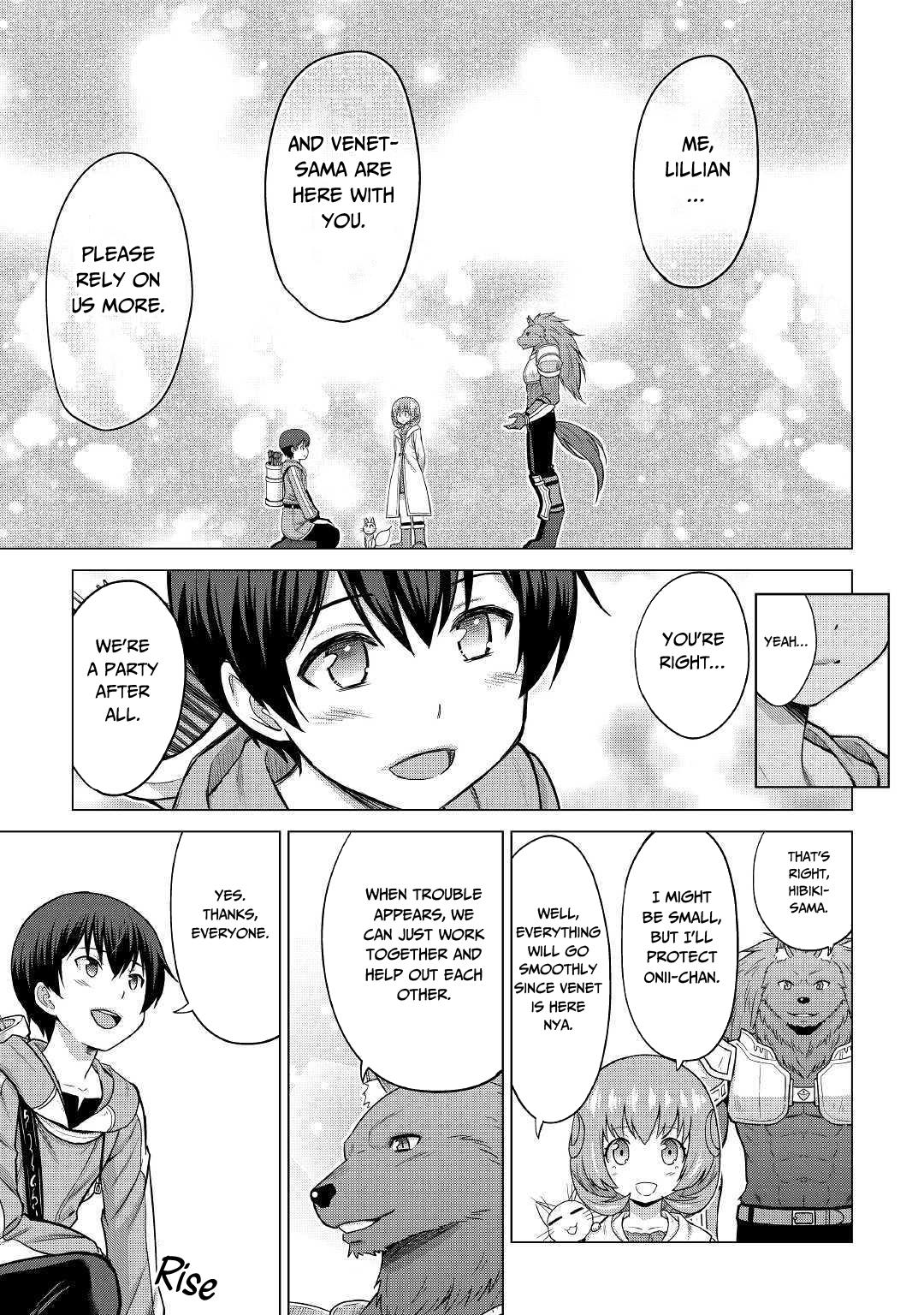 Saikyou no Shokugyou wa Yuusha demo Kenja demo naku Kanteishi (Kari) rashii desu yo? Chapter 23 page 14 - Chapter 23