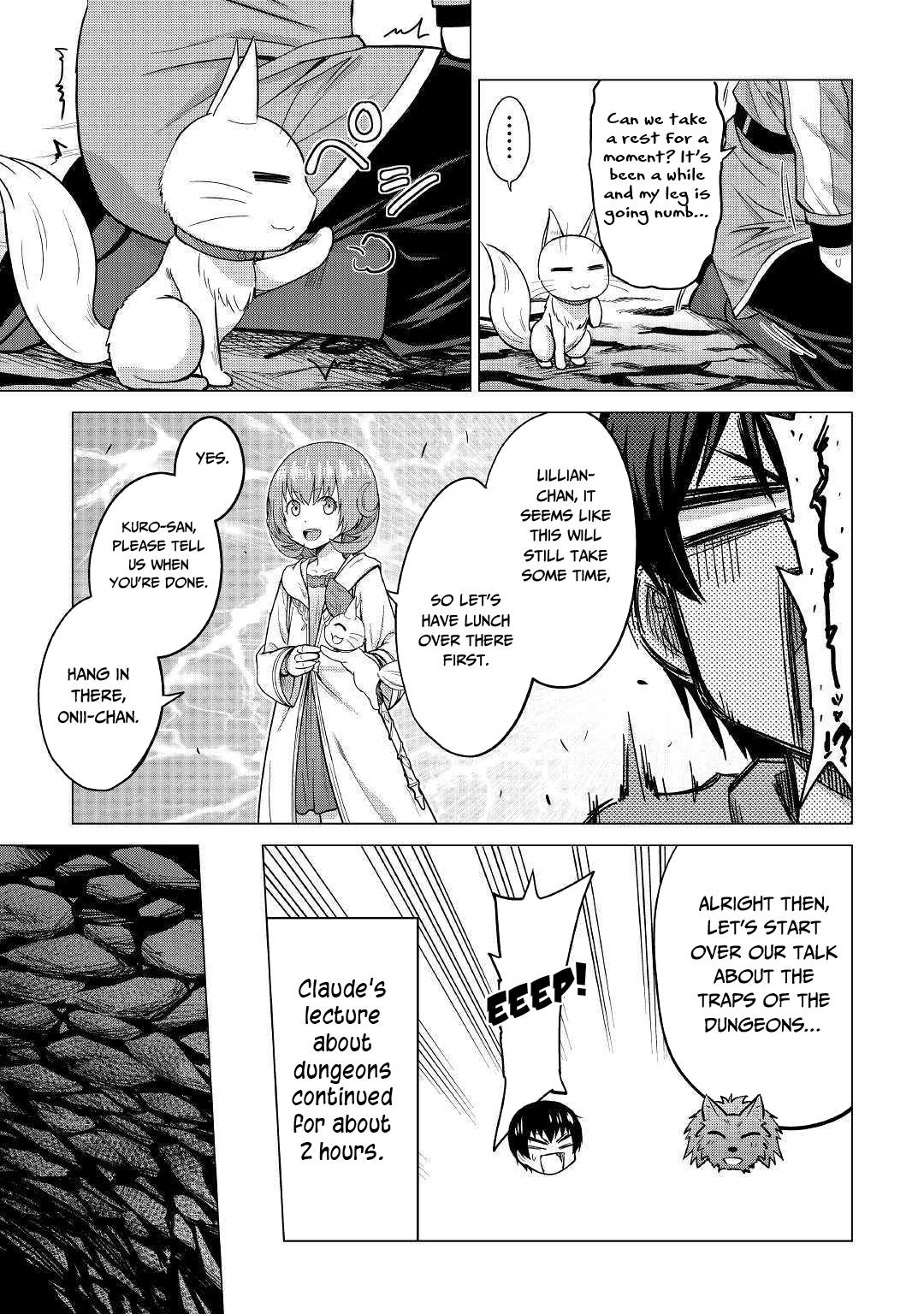 Saikyou no Shokugyou wa Yuusha demo Kenja demo naku Kanteishi (Kari) rashii desu yo? Chapter 23 page 16 - Chapter 23