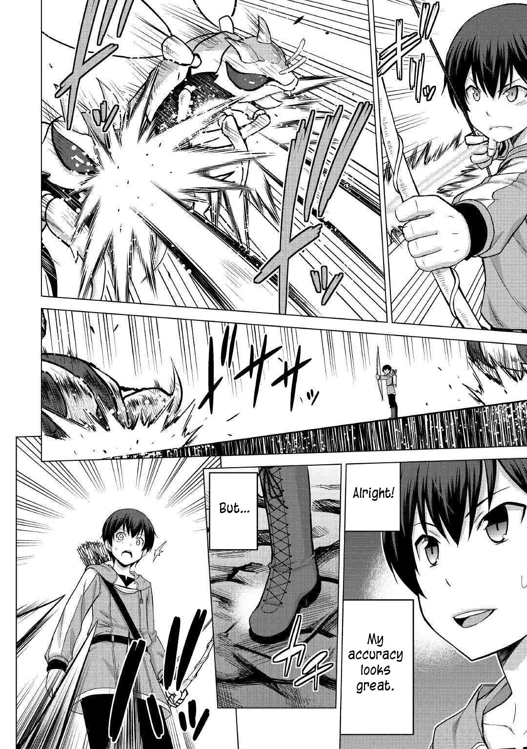 Saikyou no Shokugyou wa Yuusha demo Kenja demo naku Kanteishi (Kari) rashii desu yo? Chapter 23 page 17 - Chapter 23