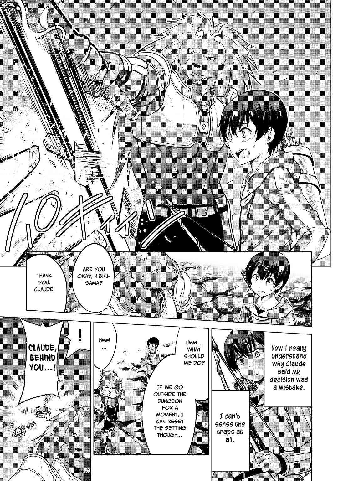 Saikyou no Shokugyou wa Yuusha demo Kenja demo naku Kanteishi (Kari) rashii desu yo? Chapter 23 page 18 - Chapter 23