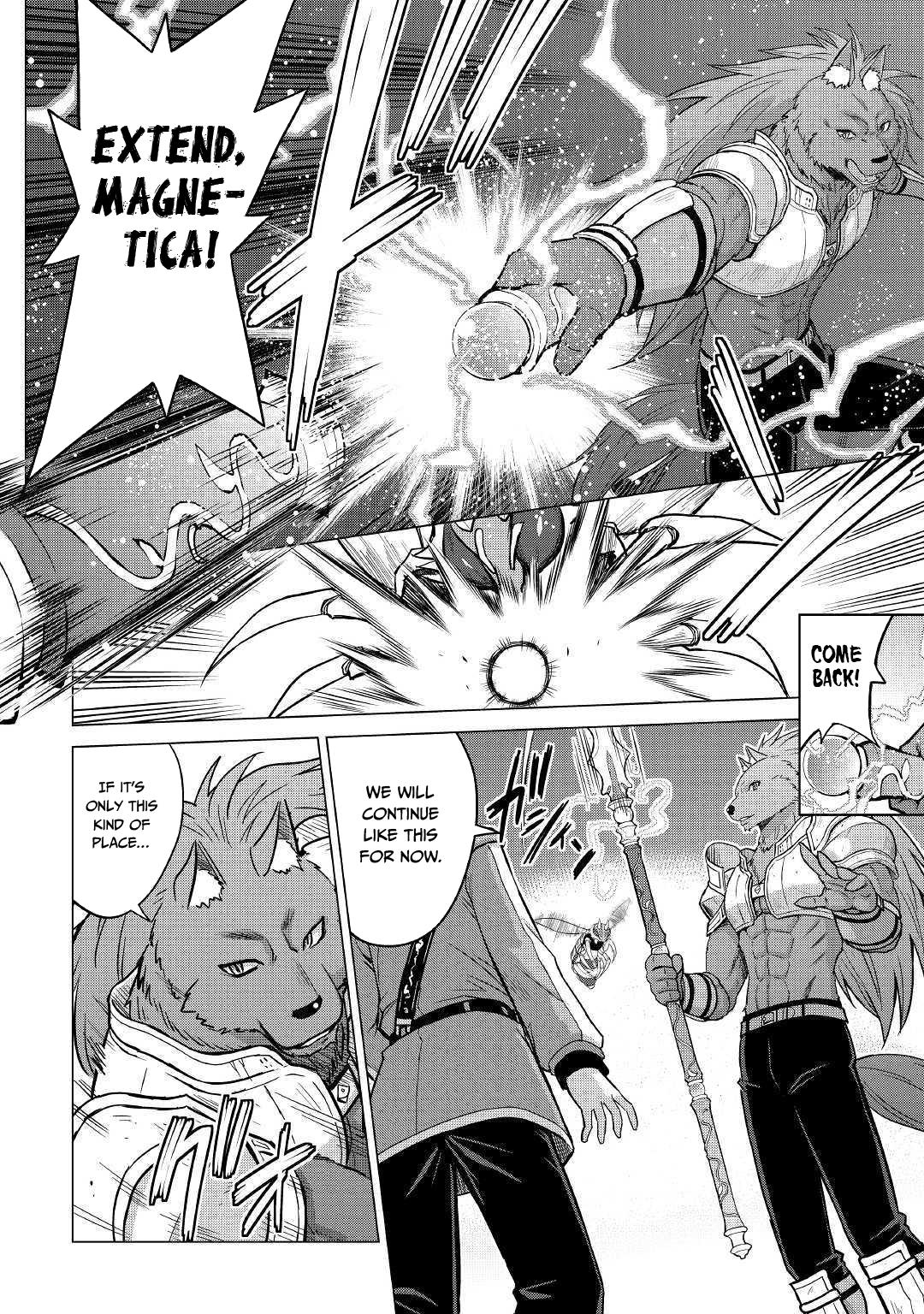 Saikyou no Shokugyou wa Yuusha demo Kenja demo naku Kanteishi (Kari) rashii desu yo? Chapter 23 page 19 - Chapter 23