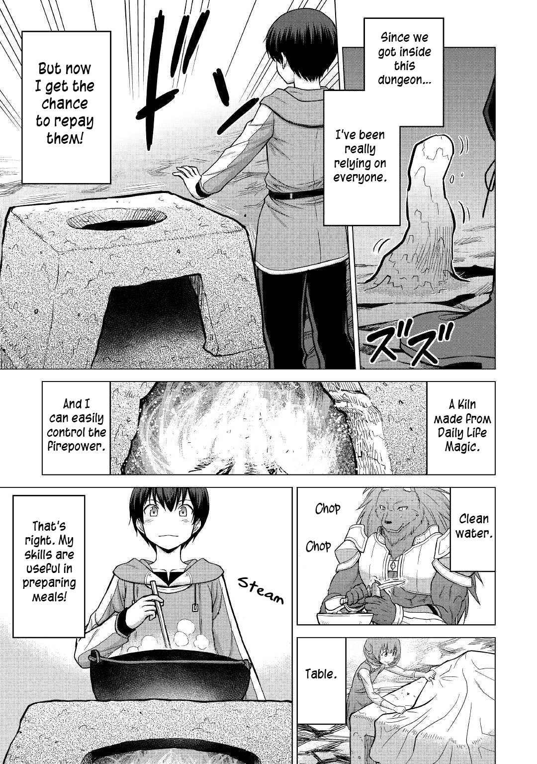 Saikyou no Shokugyou wa Yuusha demo Kenja demo naku Kanteishi (Kari) rashii desu yo? Chapter 23 page 22 - Chapter 23