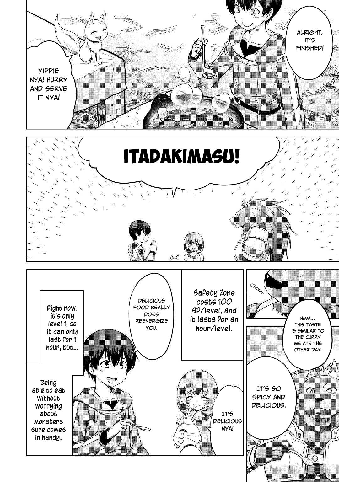 Saikyou no Shokugyou wa Yuusha demo Kenja demo naku Kanteishi (Kari) rashii desu yo? Chapter 23 page 23 - Chapter 23