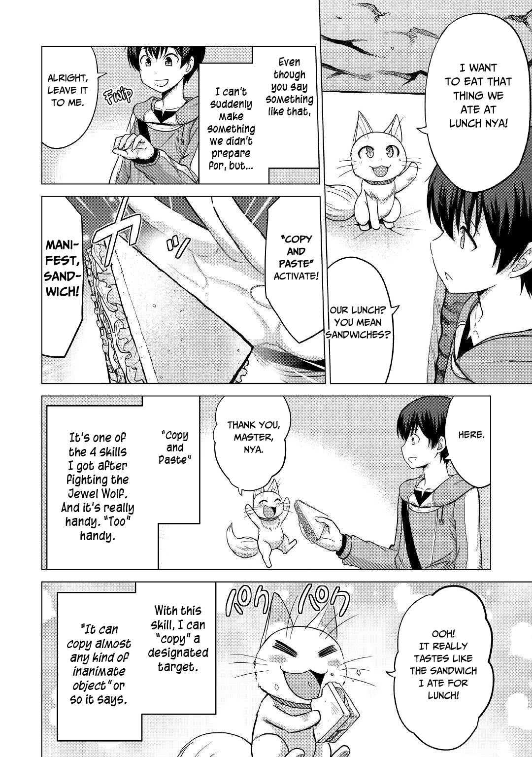Saikyou no Shokugyou wa Yuusha demo Kenja demo naku Kanteishi (Kari) rashii desu yo? Chapter 23 page 25 - Chapter 23