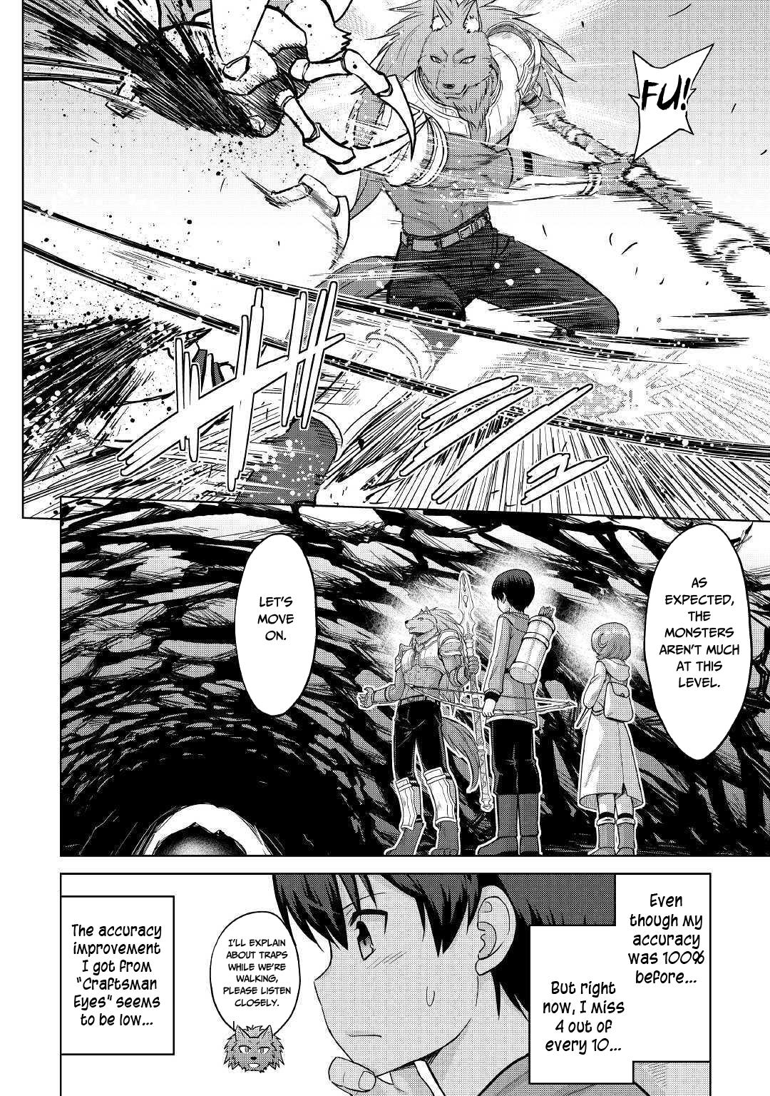 Saikyou no Shokugyou wa Yuusha demo Kenja demo naku Kanteishi (Kari) rashii desu yo? Chapter 23 page 3 - Chapter 23