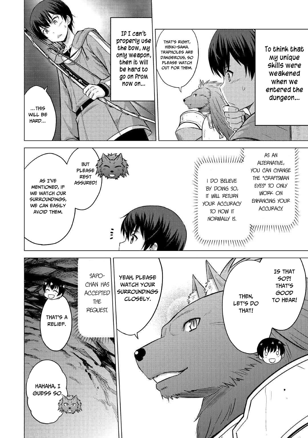 Saikyou no Shokugyou wa Yuusha demo Kenja demo naku Kanteishi (Kari) rashii desu yo? Chapter 23 page 5 - Chapter 23
