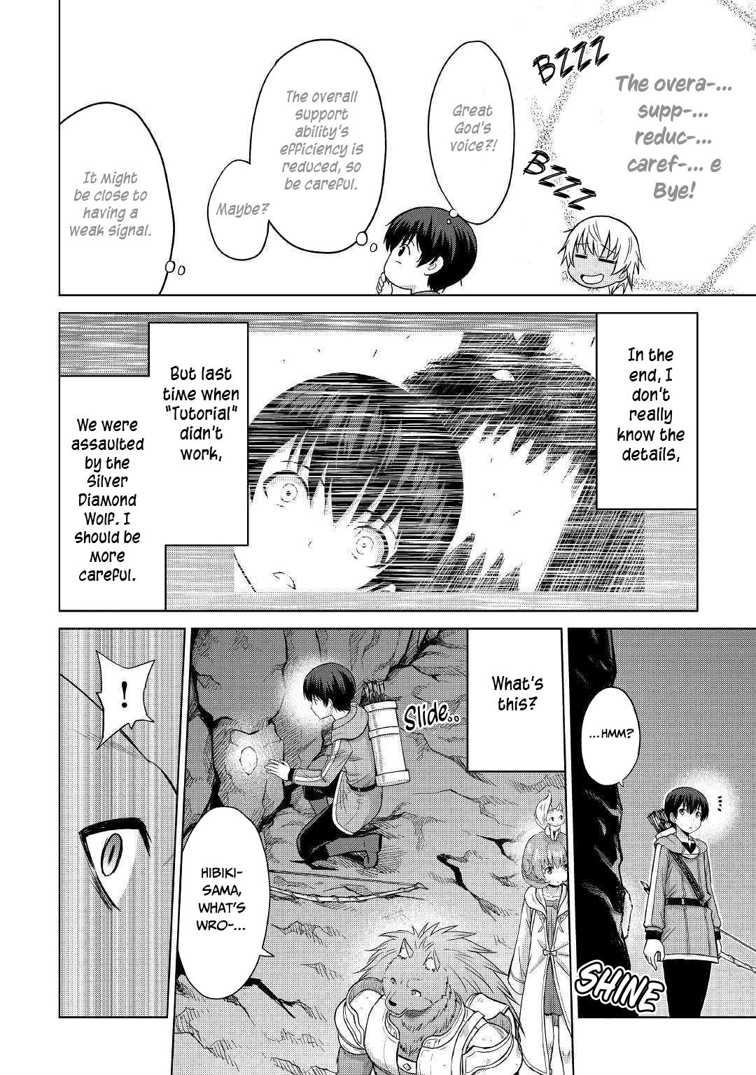 Saikyou no Shokugyou wa Yuusha demo Kenja demo naku Kanteishi (Kari) rashii desu yo? Chapter 23 page 7 - Chapter 23