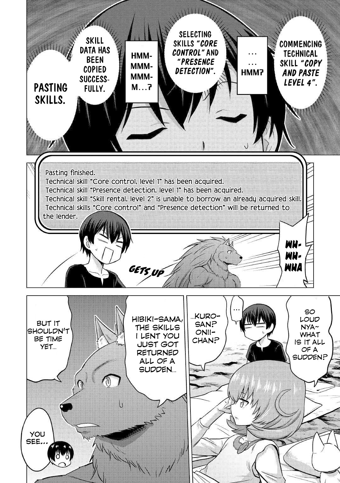 Saikyou no Shokugyou wa Yuusha demo Kenja demo naku Kanteishi (Kari) rashii desu yo? Chapter 24 page 15 - Chapter 24