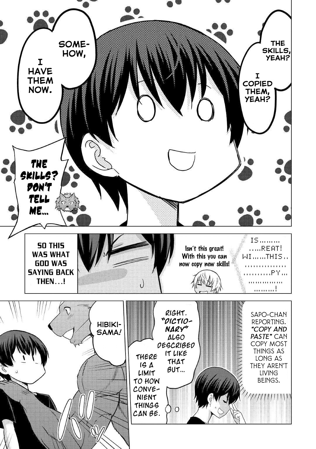 Saikyou no Shokugyou wa Yuusha demo Kenja demo naku Kanteishi (Kari) rashii desu yo? Chapter 24 page 16 - Chapter 24