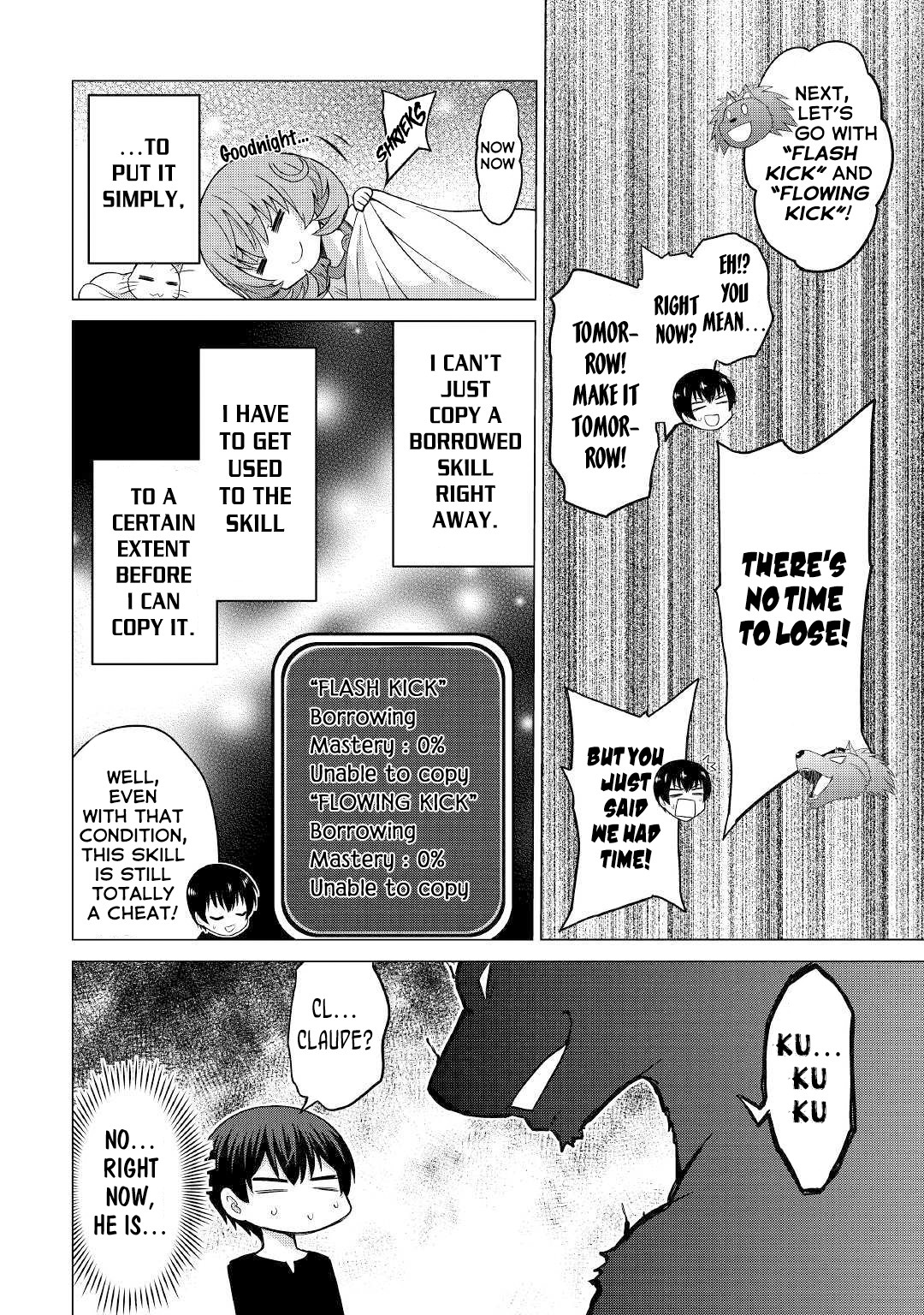 Saikyou no Shokugyou wa Yuusha demo Kenja demo naku Kanteishi (Kari) rashii desu yo? Chapter 24 page 17 - Chapter 24