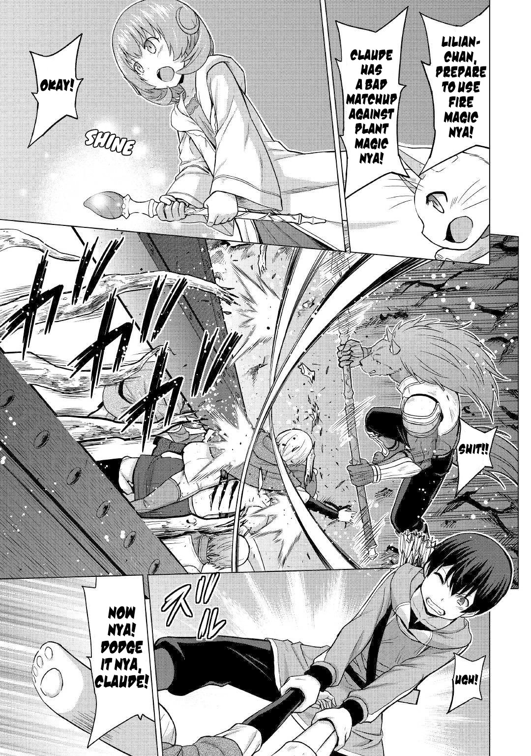 Saikyou no Shokugyou wa Yuusha demo Kenja demo naku Kanteishi (Kari) rashii desu yo? Chapter 24 page 24 - Chapter 24