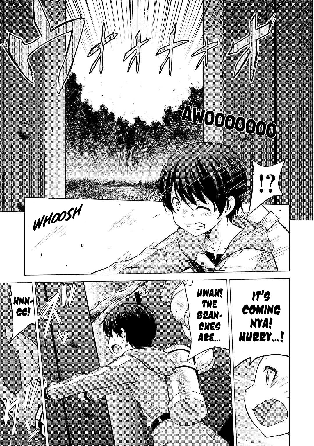 Saikyou no Shokugyou wa Yuusha demo Kenja demo naku Kanteishi (Kari) rashii desu yo? Chapter 24 page 26 - Chapter 24