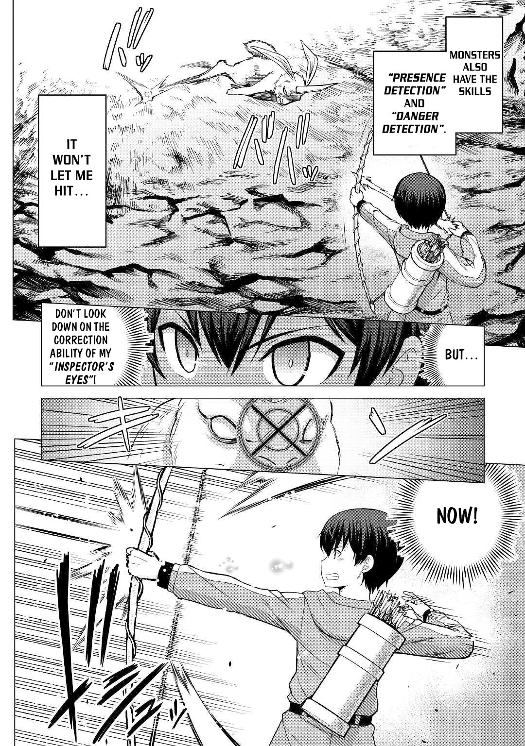 Saikyou no Shokugyou wa Yuusha demo Kenja demo naku Kanteishi (Kari) rashii desu yo? Chapter 24 page 3 - Chapter 24