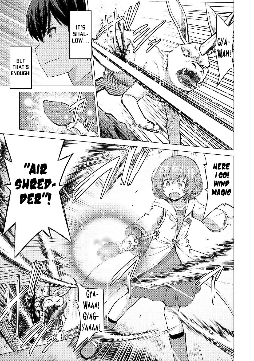Saikyou no Shokugyou wa Yuusha demo Kenja demo naku Kanteishi (Kari) rashii desu yo? Chapter 24 page 4 - Chapter 24