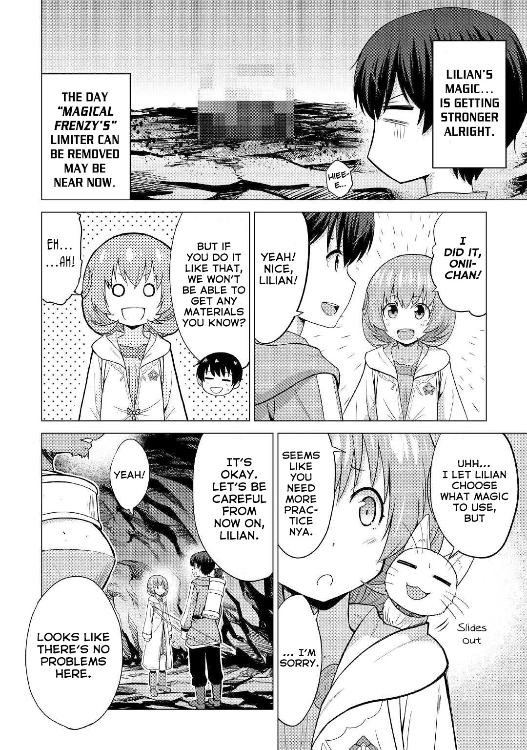 Saikyou no Shokugyou wa Yuusha demo Kenja demo naku Kanteishi (Kari) rashii desu yo? Chapter 24 page 5 - Chapter 24