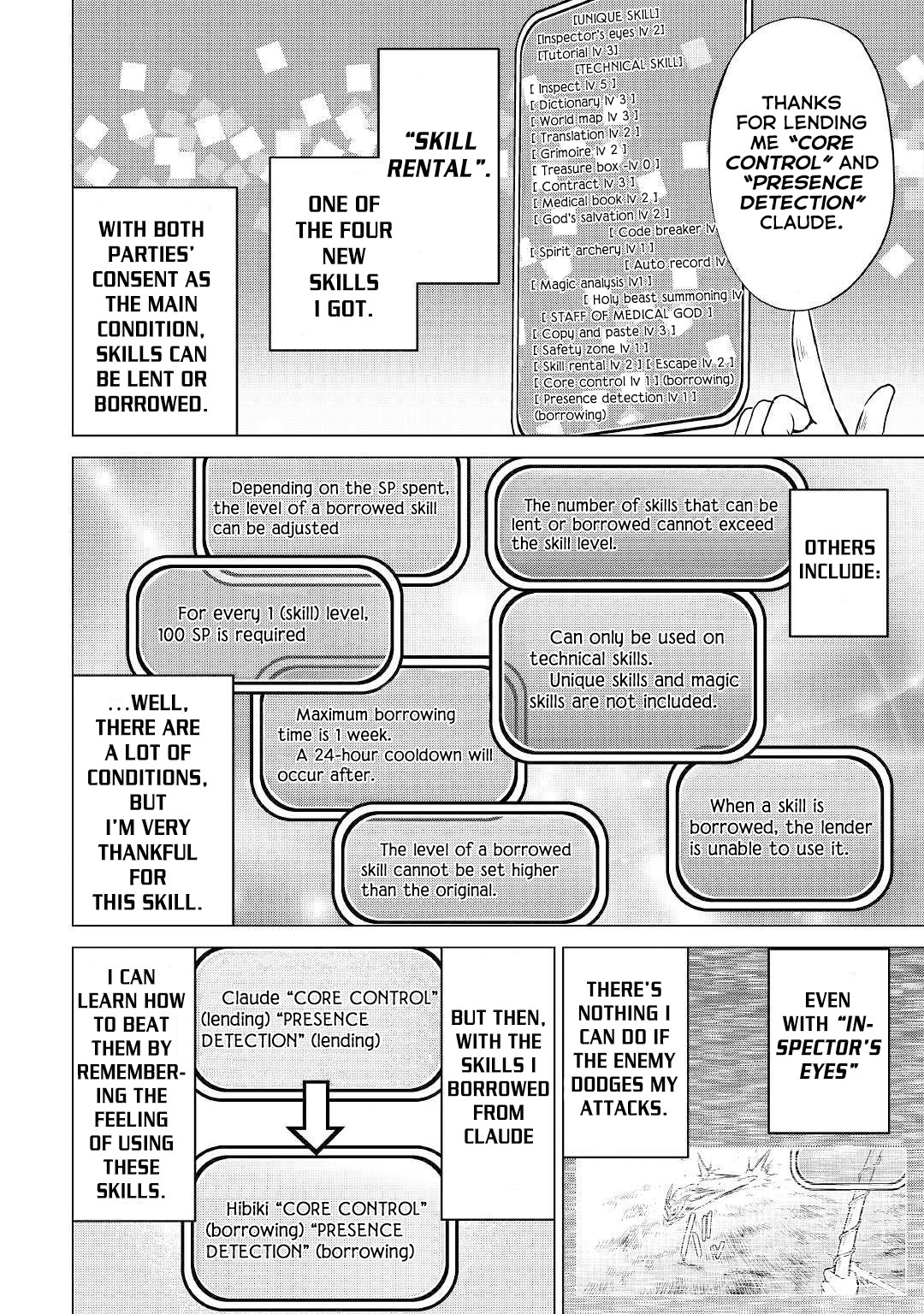 Saikyou no Shokugyou wa Yuusha demo Kenja demo naku Kanteishi (Kari) rashii desu yo? Chapter 24 page 7 - Chapter 24