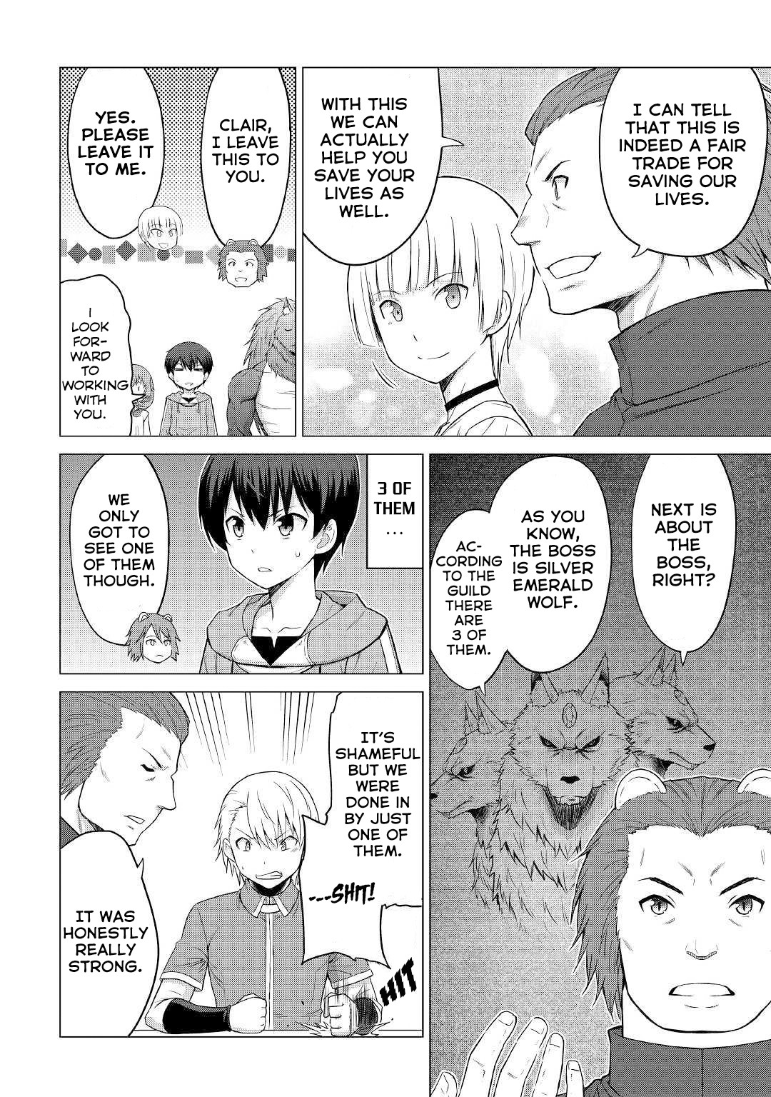 Saikyou no Shokugyou wa Yuusha demo Kenja demo naku Kanteishi (Kari) rashii desu yo? Chapter 25 page 11 - Chapter 25