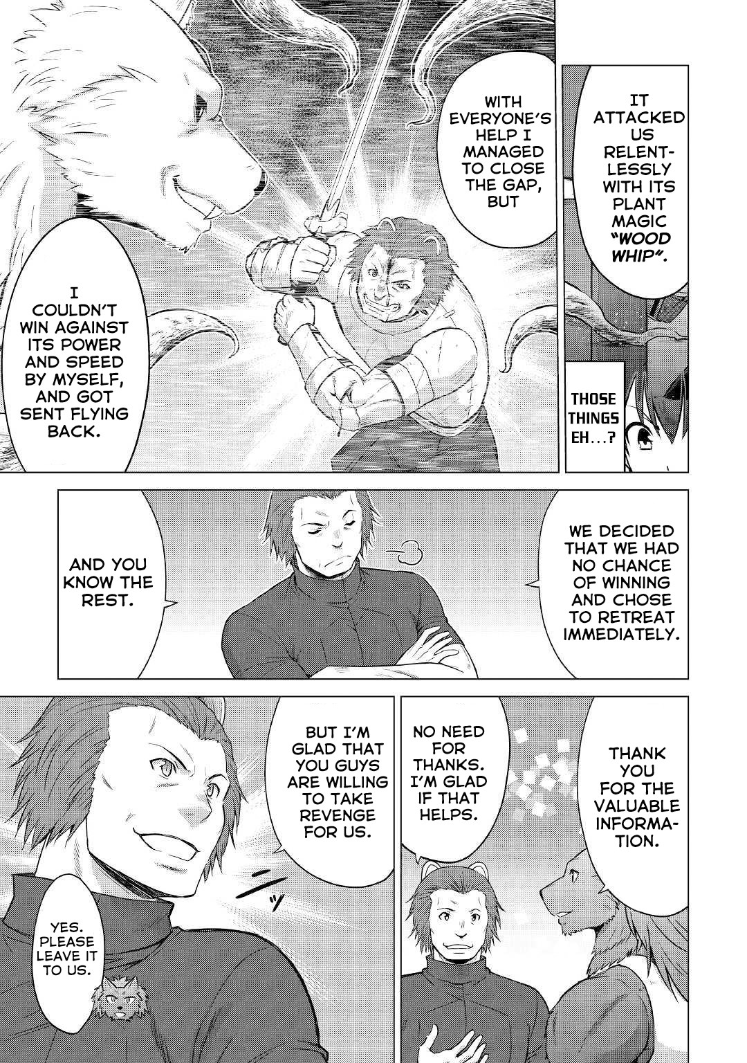 Saikyou no Shokugyou wa Yuusha demo Kenja demo naku Kanteishi (Kari) rashii desu yo? Chapter 25 page 12 - Chapter 25