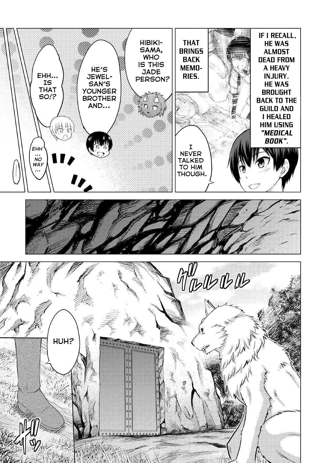 Saikyou no Shokugyou wa Yuusha demo Kenja demo naku Kanteishi (Kari) rashii desu yo? Chapter 25 page 14 - Chapter 25