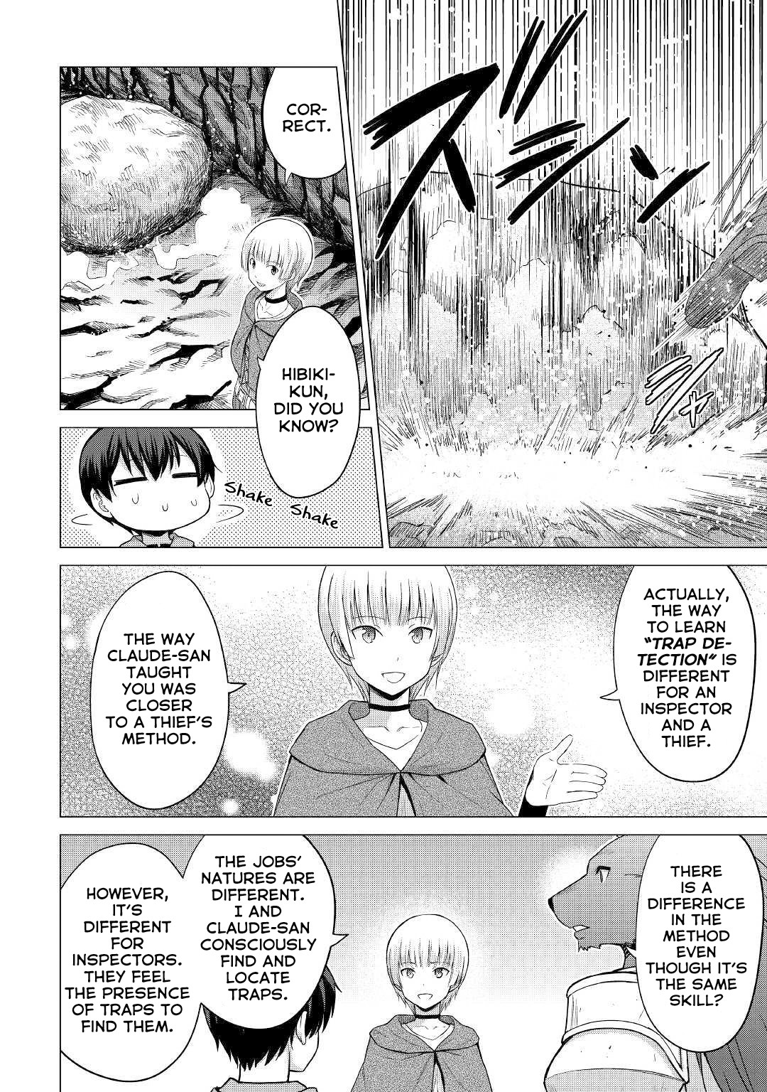 Saikyou no Shokugyou wa Yuusha demo Kenja demo naku Kanteishi (Kari) rashii desu yo? Chapter 25 page 19 - Chapter 25