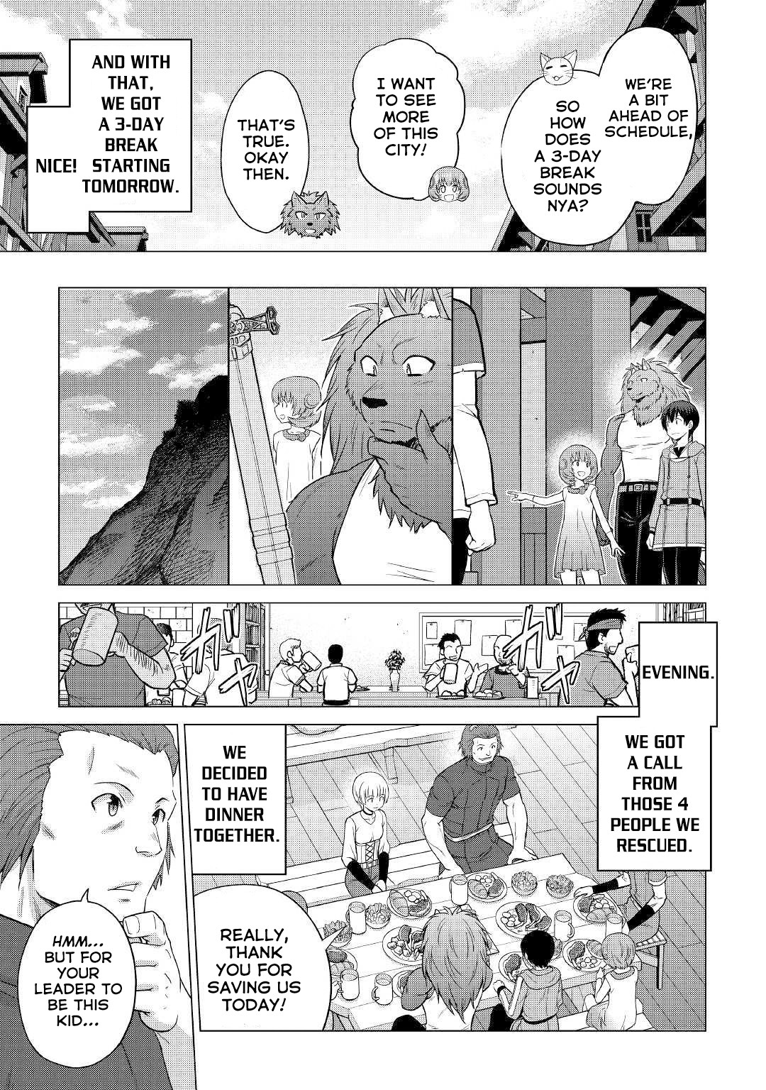Saikyou no Shokugyou wa Yuusha demo Kenja demo naku Kanteishi (Kari) rashii desu yo? Chapter 25 page 6 - Chapter 25