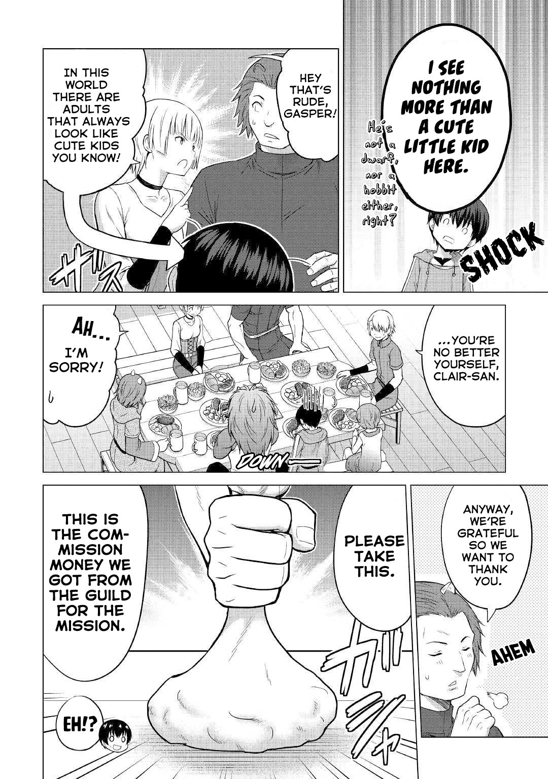 Saikyou no Shokugyou wa Yuusha demo Kenja demo naku Kanteishi (Kari) rashii desu yo? Chapter 25 page 7 - Chapter 25
