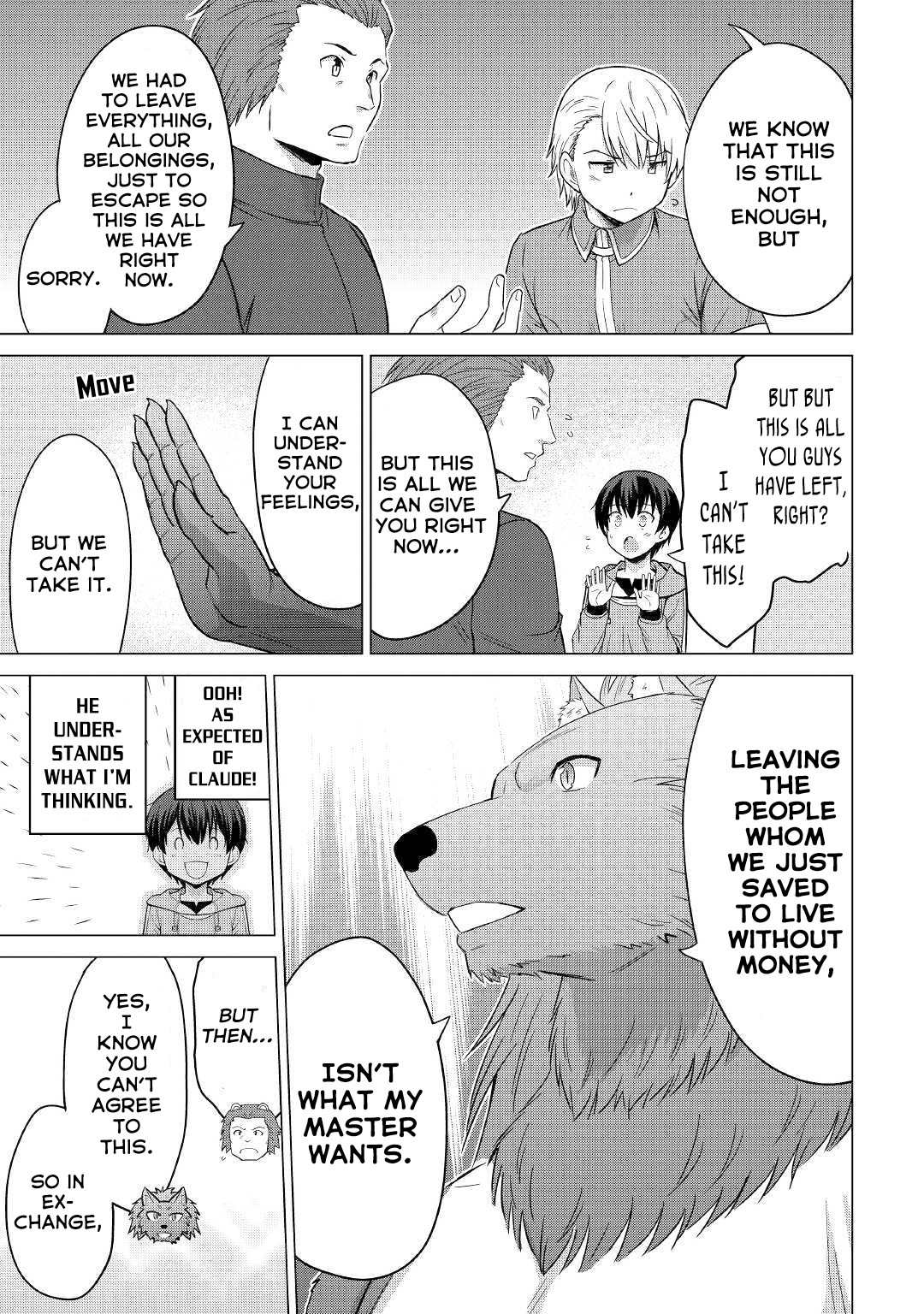 Saikyou no Shokugyou wa Yuusha demo Kenja demo naku Kanteishi (Kari) rashii desu yo? Chapter 25 page 8 - Chapter 25