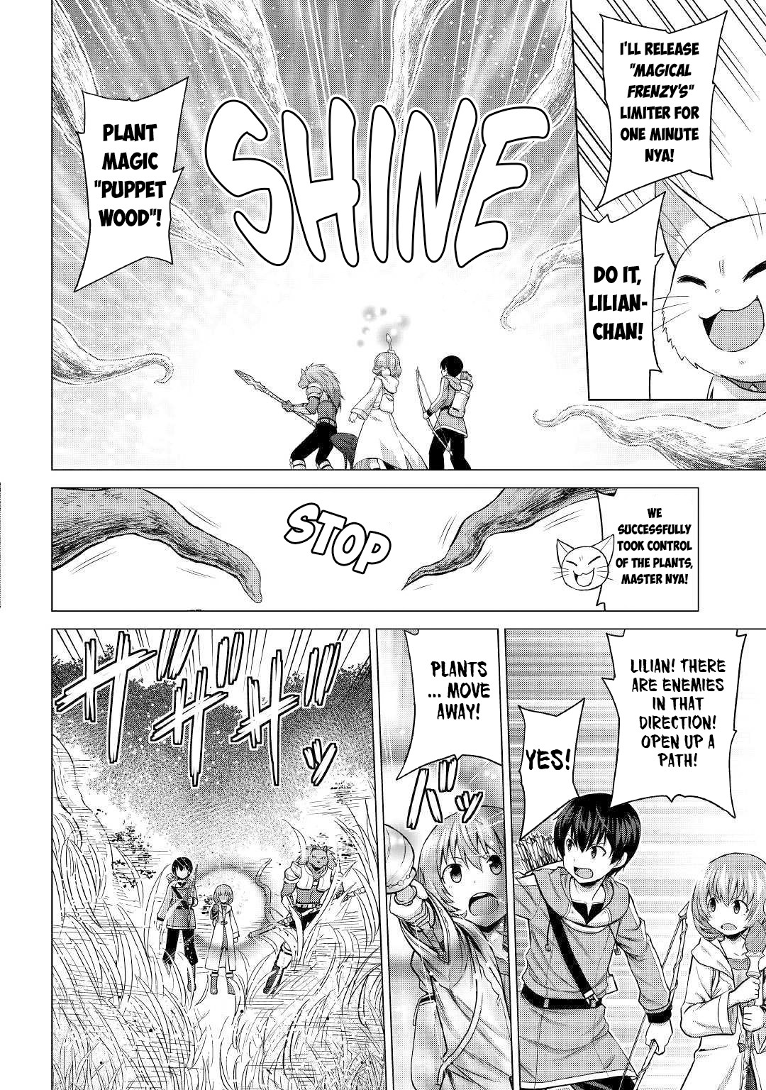 Saikyou no Shokugyou wa Yuusha demo Kenja demo naku Kanteishi (Kari) rashii desu yo? Chapter 26.1 page 11 - Chapter 26.1