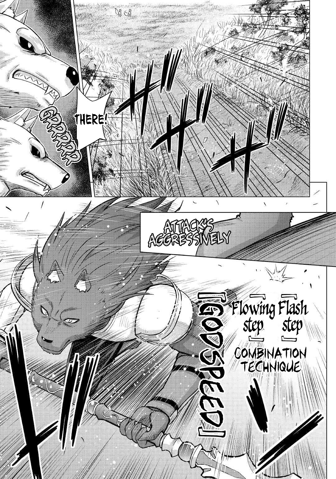 Saikyou no Shokugyou wa Yuusha demo Kenja demo naku Kanteishi (Kari) rashii desu yo? Chapter 26.1 page 12 - Chapter 26.1