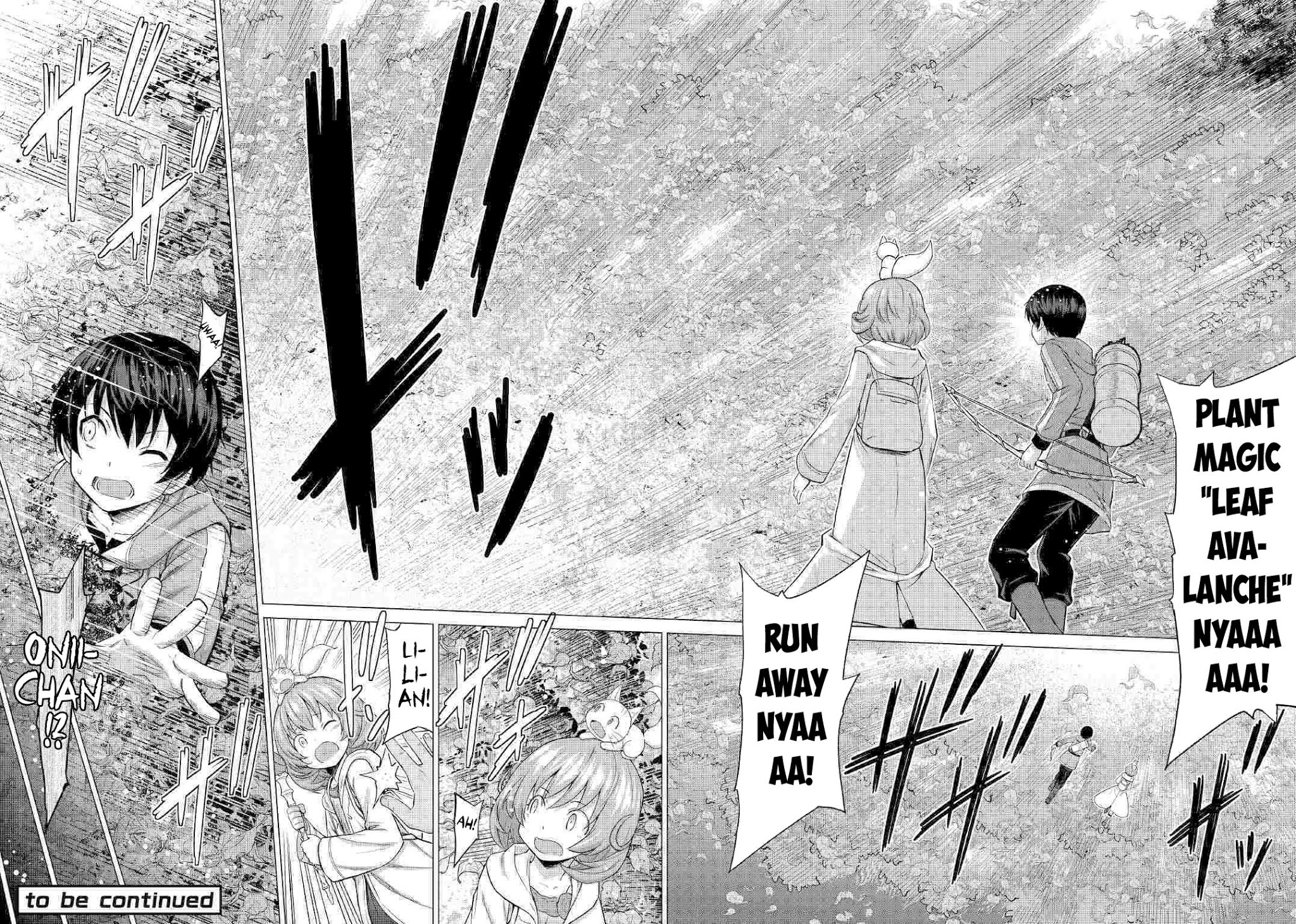Saikyou no Shokugyou wa Yuusha demo Kenja demo naku Kanteishi (Kari) rashii desu yo? Chapter 26.1 page 17 - Chapter 26.1