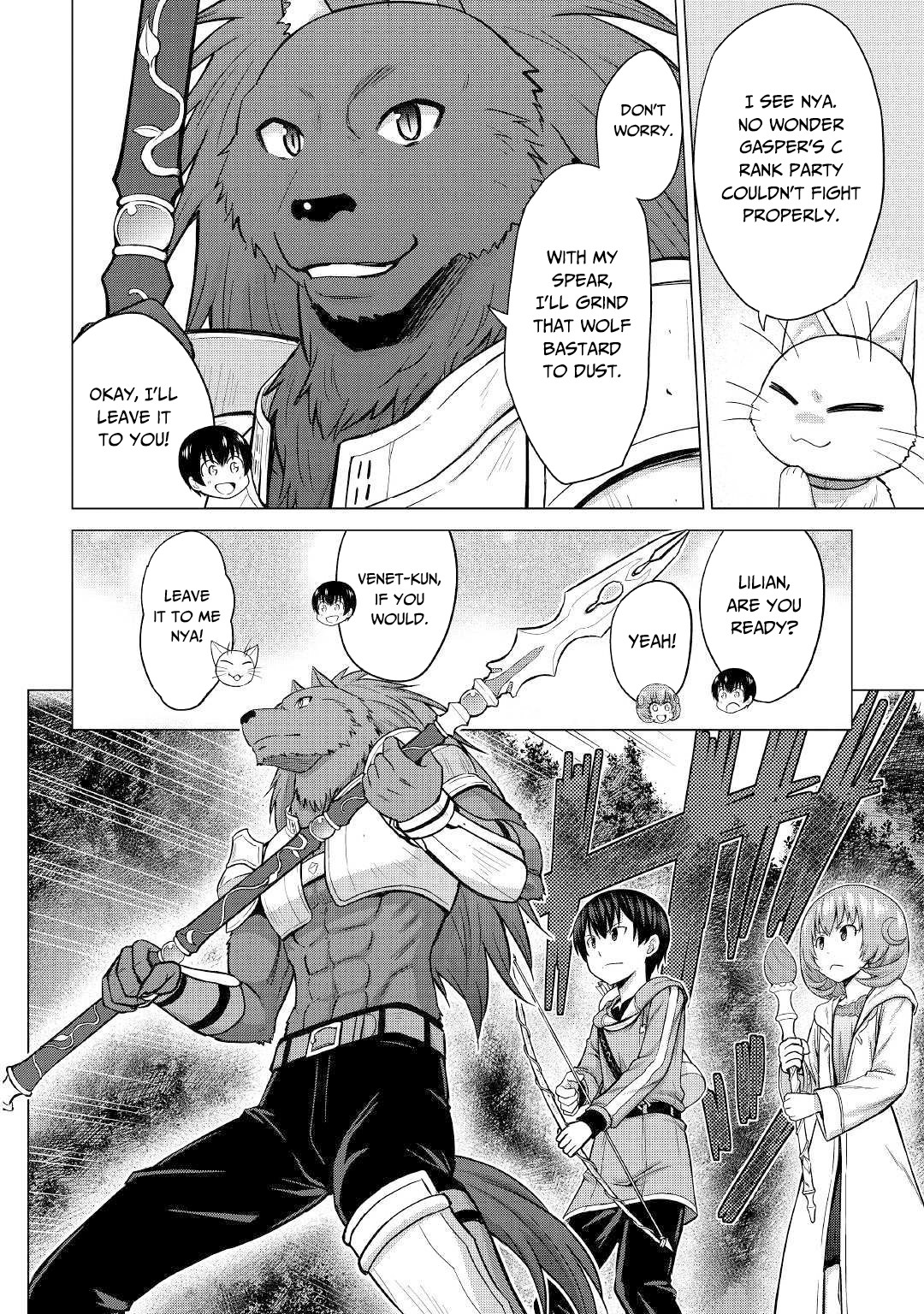 Saikyou no Shokugyou wa Yuusha demo Kenja demo naku Kanteishi (Kari) rashii desu yo? Chapter 26.1 page 9 - Chapter 26.1