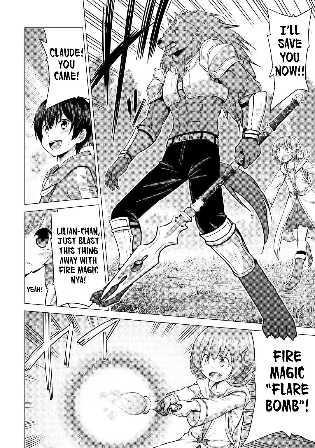 Saikyou no Shokugyou wa Yuusha demo Kenja demo naku Kanteishi (Kari) rashii desu yo? Chapter 26.2 page 10 - Chapter 26.2