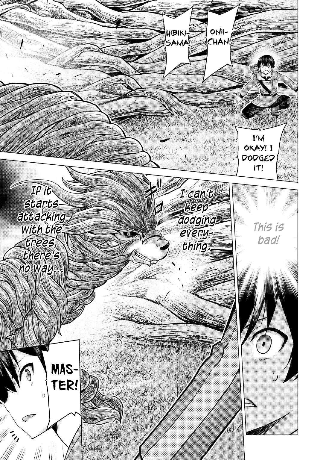 Saikyou no Shokugyou wa Yuusha demo Kenja demo naku Kanteishi (Kari) rashii desu yo? Chapter 26.2 page 13 - Chapter 26.2