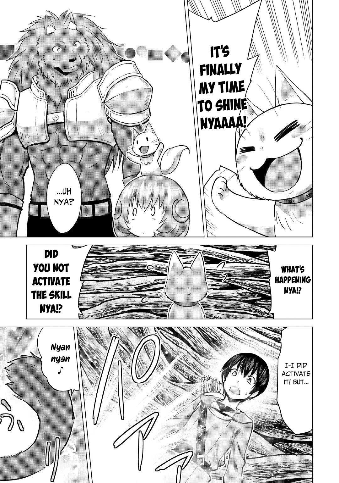 Saikyou no Shokugyou wa Yuusha demo Kenja demo naku Kanteishi (Kari) rashii desu yo? Chapter 26.2 page 15 - Chapter 26.2