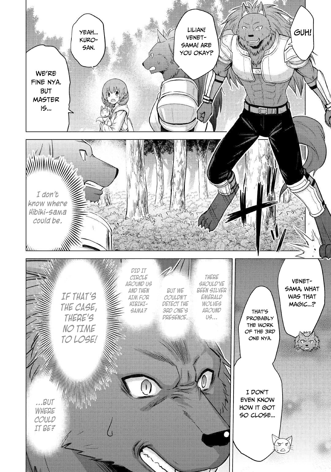 Saikyou no Shokugyou wa Yuusha demo Kenja demo naku Kanteishi (Kari) rashii desu yo? Chapter 26.2 page 2 - Chapter 26.2