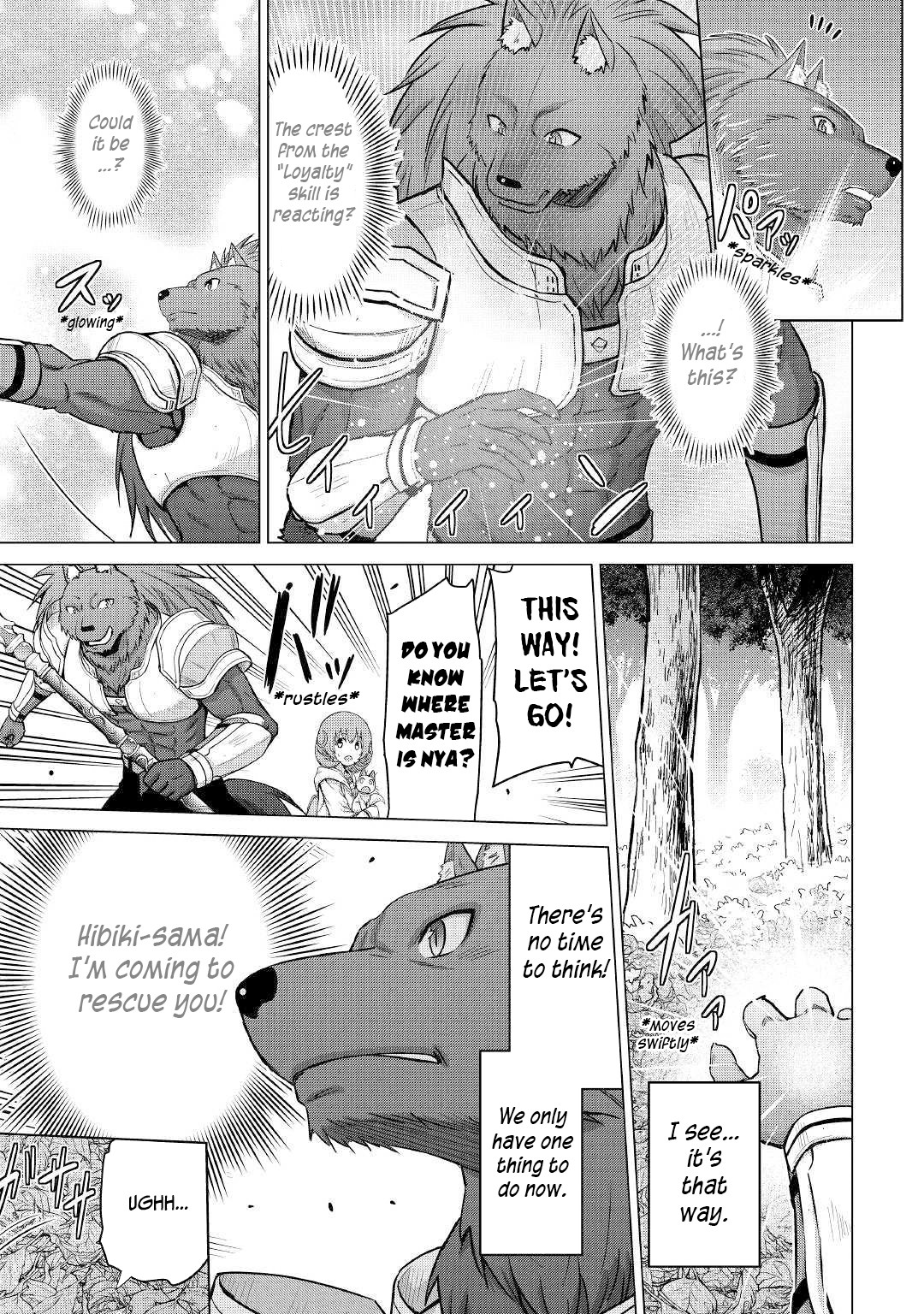 Saikyou no Shokugyou wa Yuusha demo Kenja demo naku Kanteishi (Kari) rashii desu yo? Chapter 26.2 page 3 - Chapter 26.2